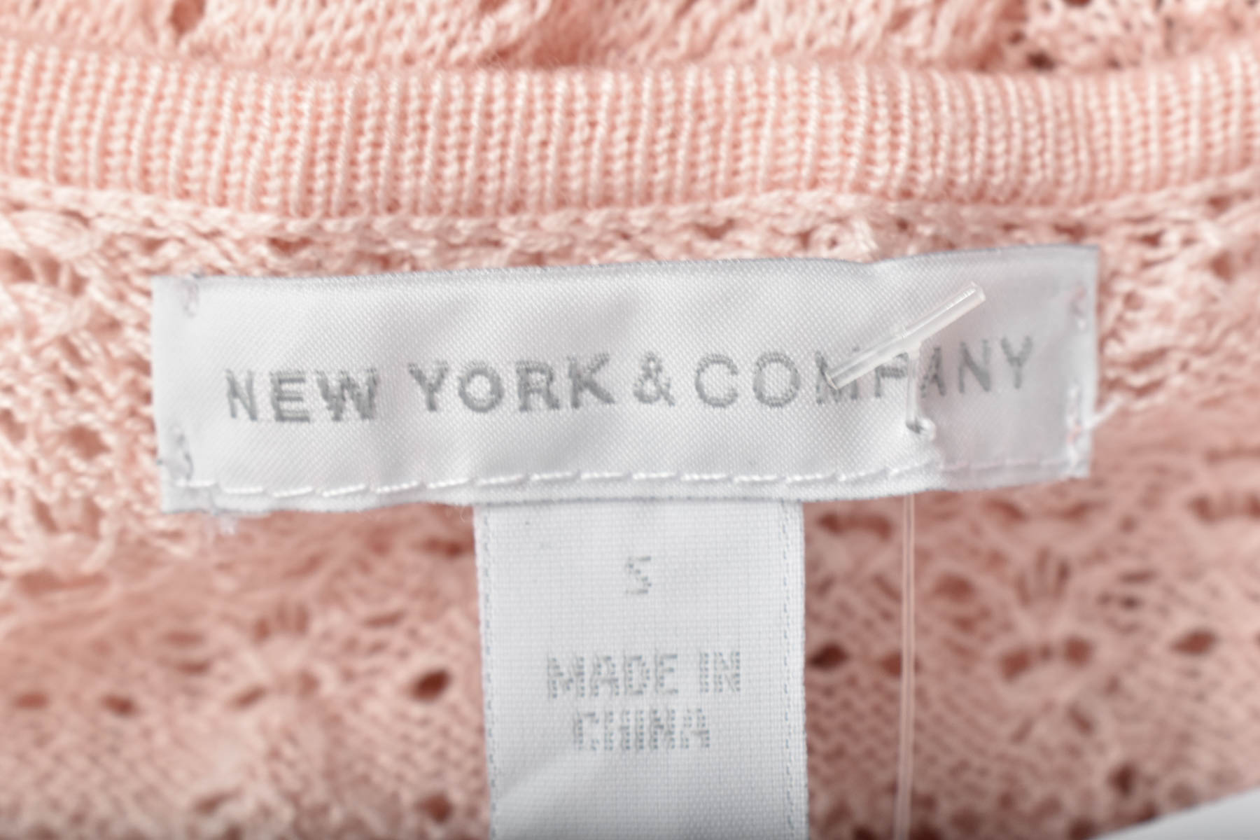 Women's sweater - New York & Company - 2