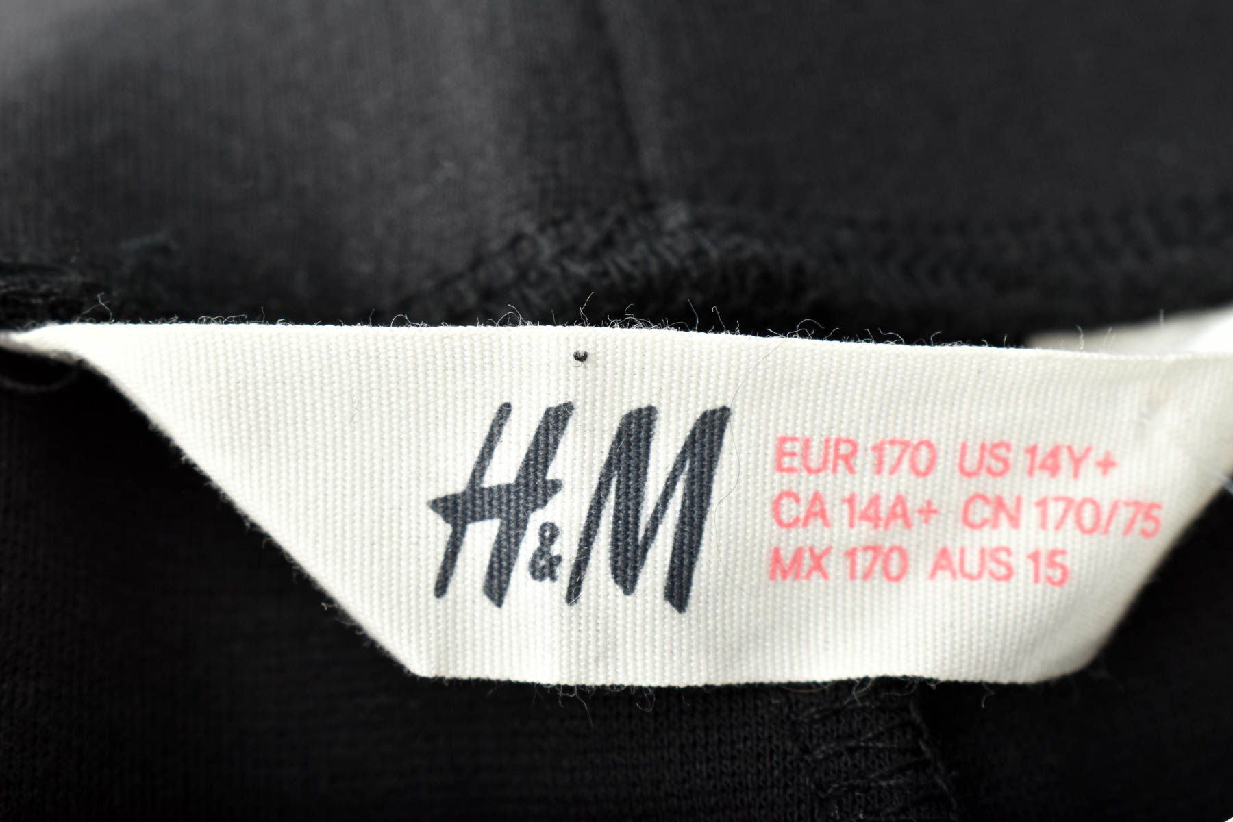 Παντελόνι για κορίτσι - H&M - 2