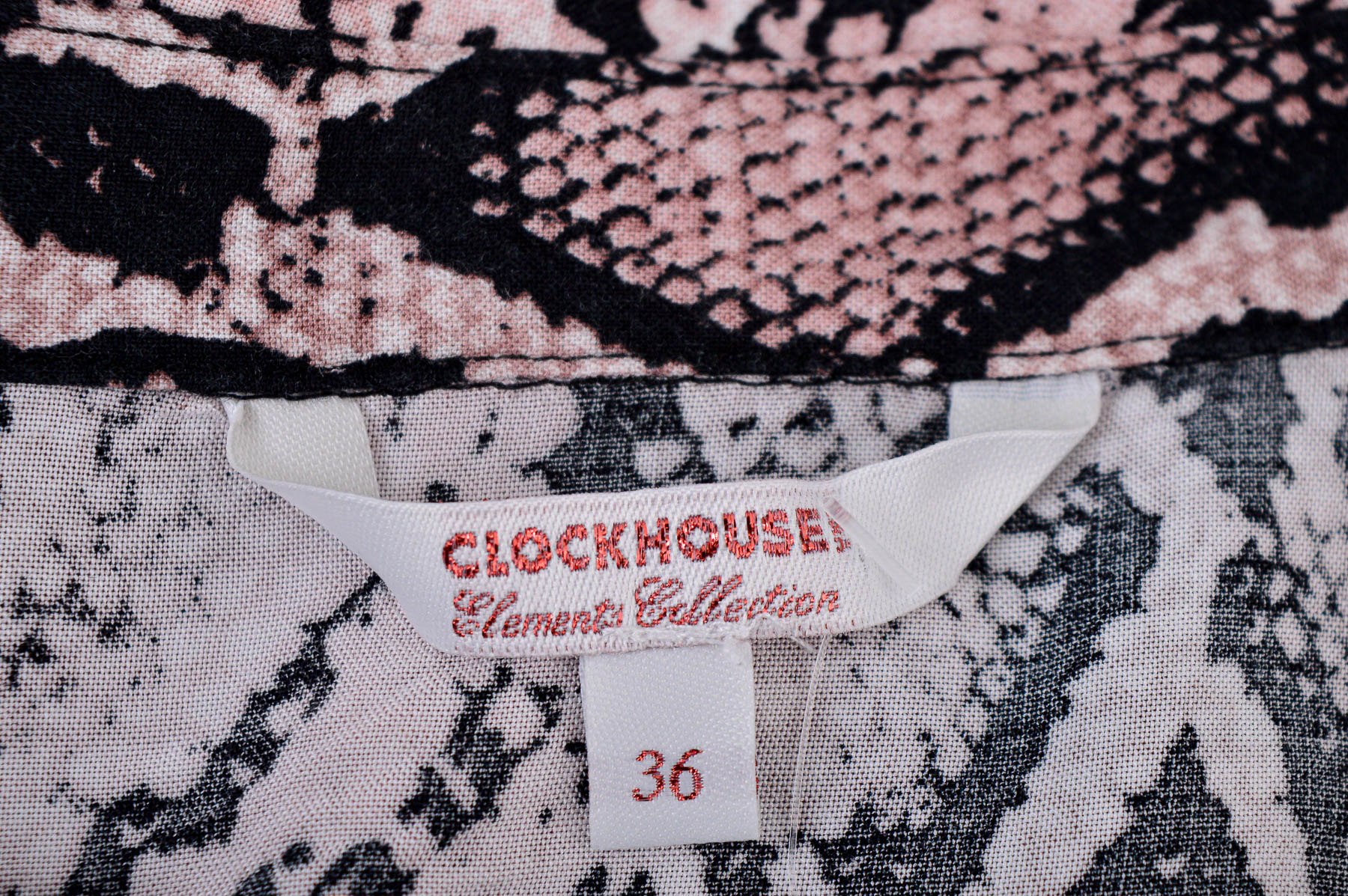 Дамска риза - Clockhouse - 2