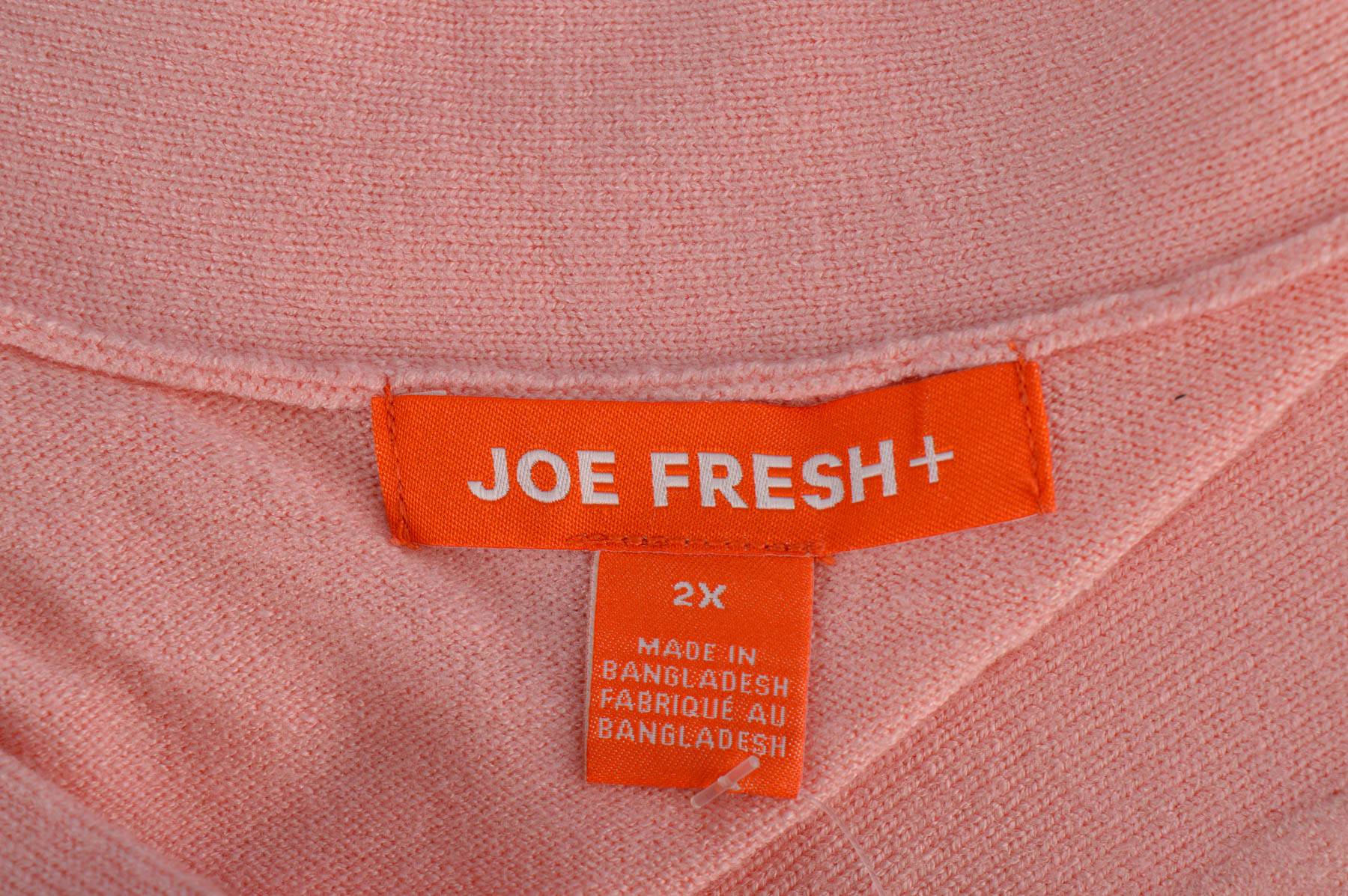 Cardigan / Jachetă de damă - Joe Fresh - 2