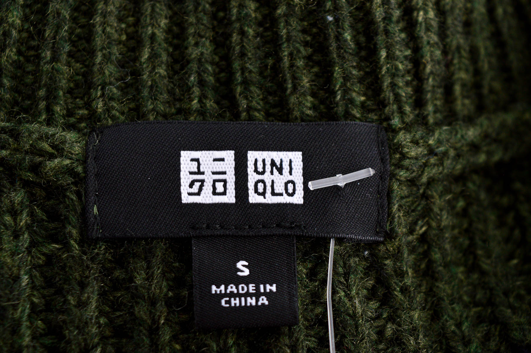 Мъжки пуловер - UNIQLO - 2