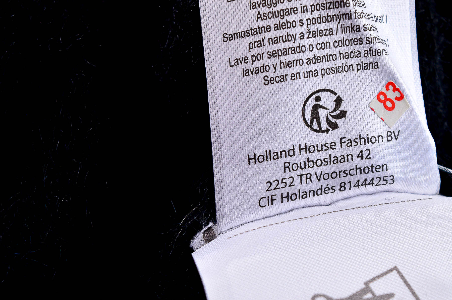 Pulover de damă - HOLLAND HOUSE - 2