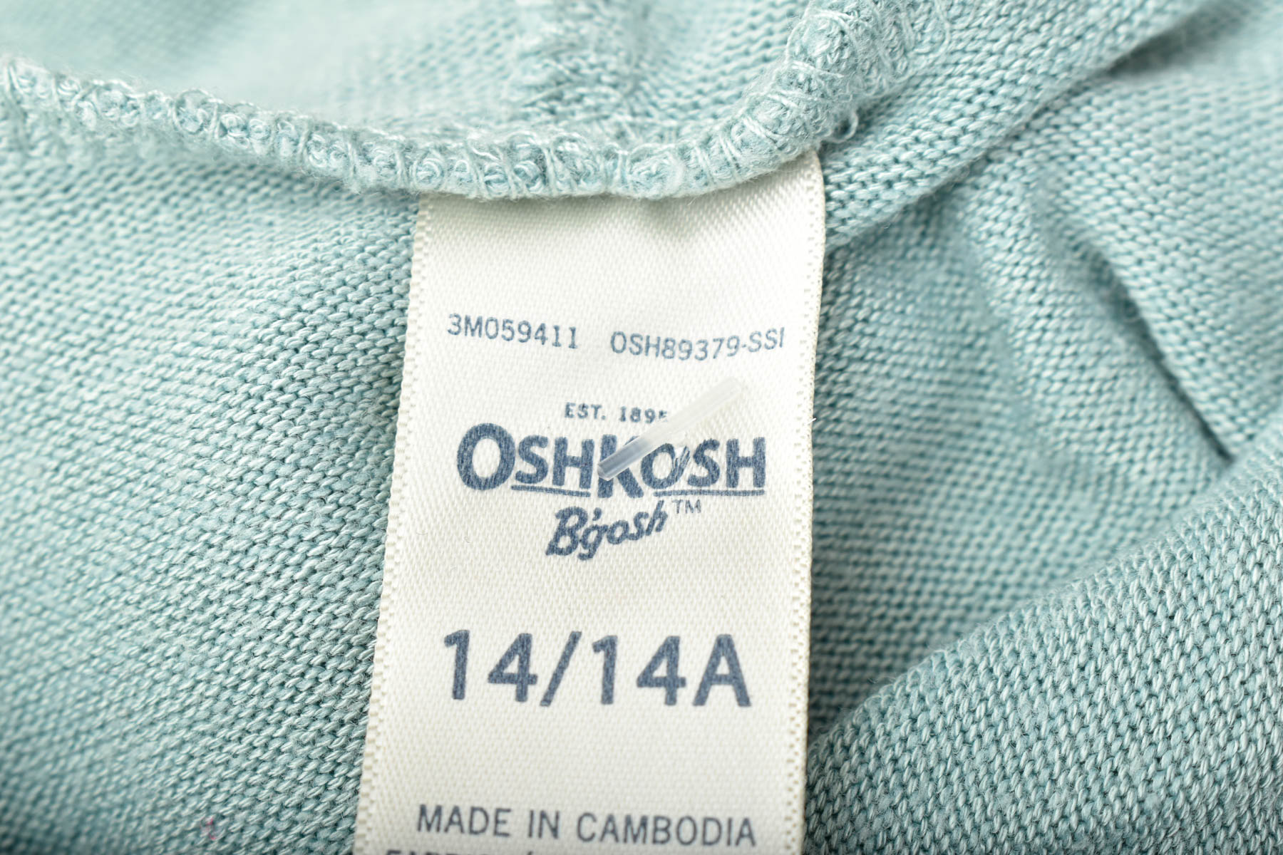Дамски пуловер - OshKosh - 2