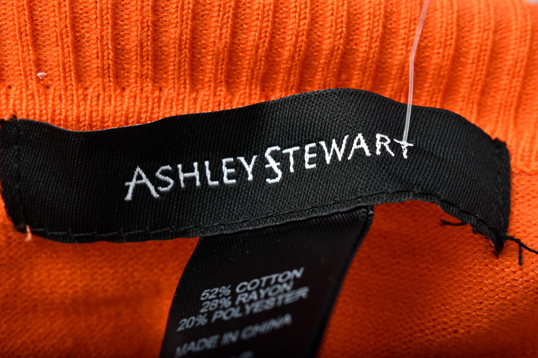 Jacheta pentru fată - Ashley Stewart - 2