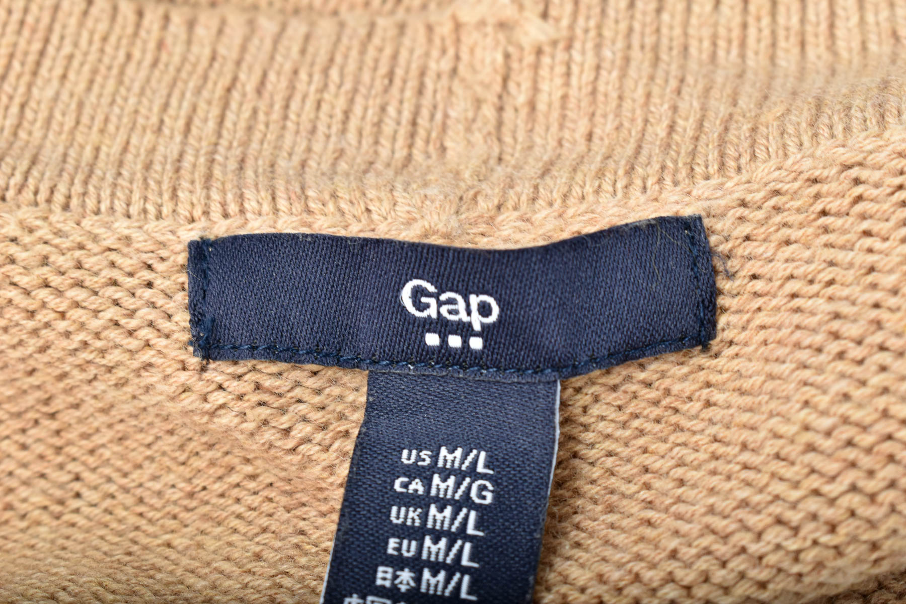 Women's cardigan - Gap - 2