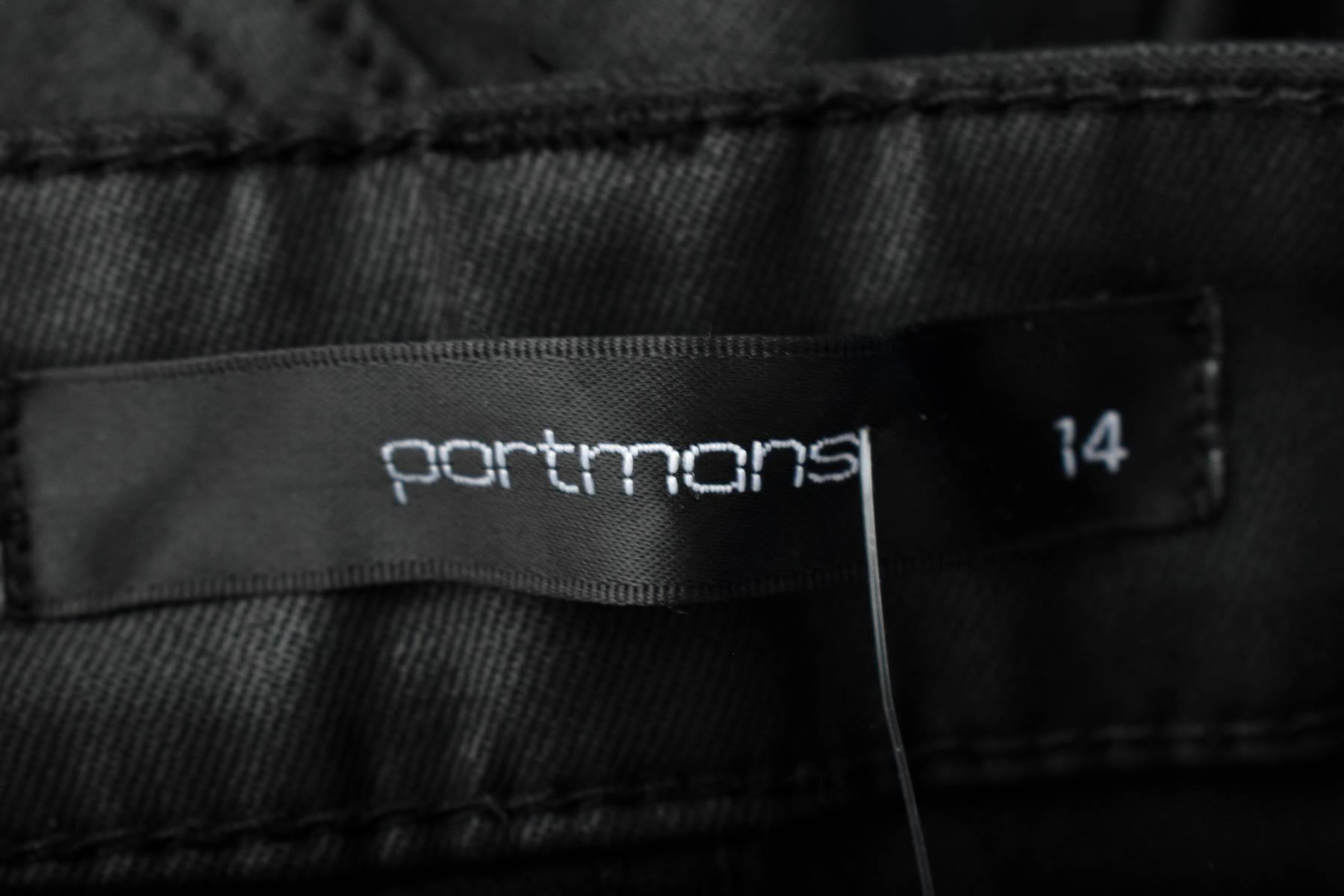 Дамски панталон - Portmans - 2