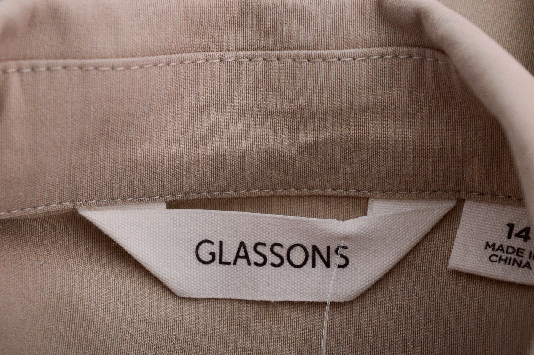 Jachetă / Geacă de damă - Glassons - 2