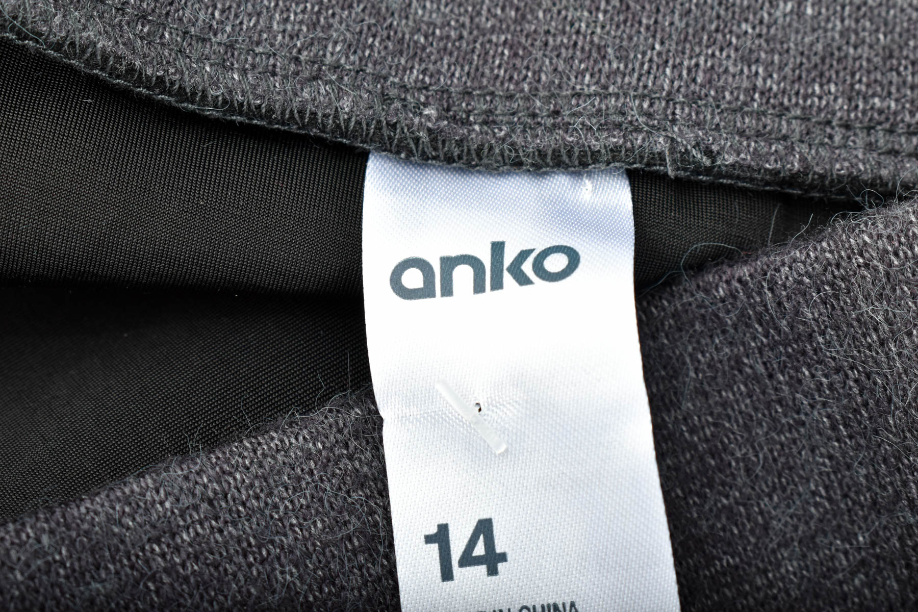 Skirt - Anko - 2