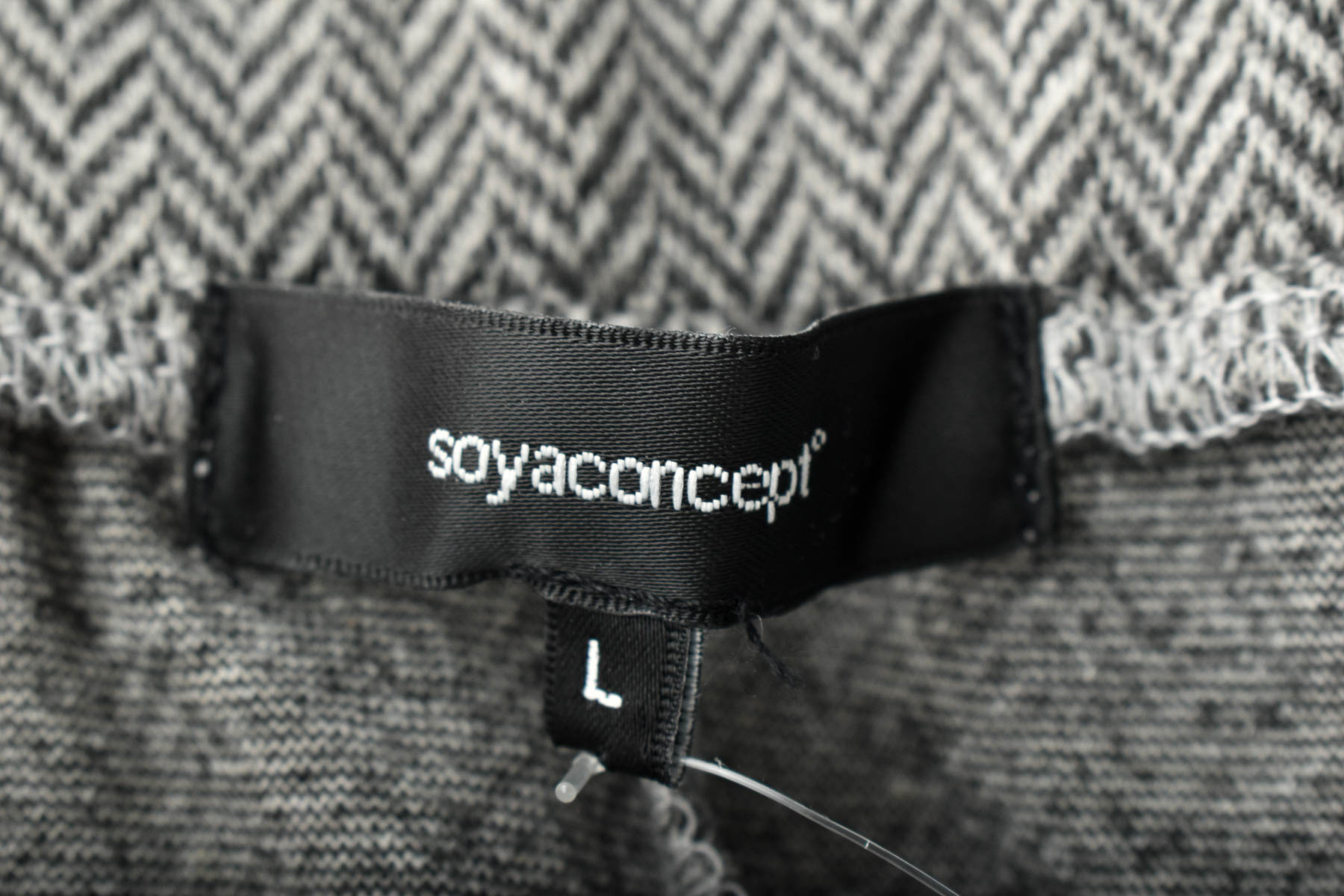 Skirt - Soyaconcept - 2