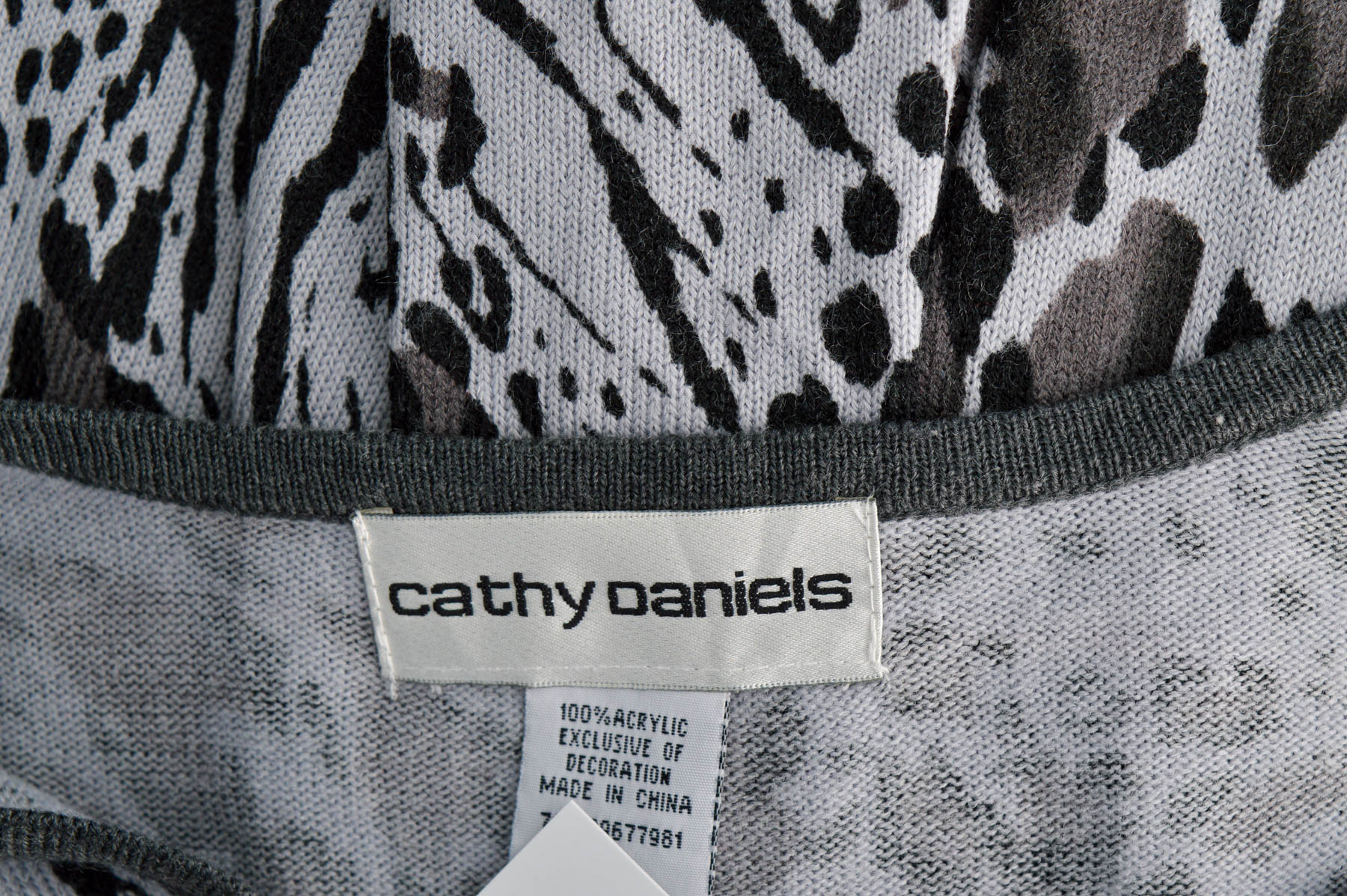 Women's cardigan - Cathy Daniels - 2