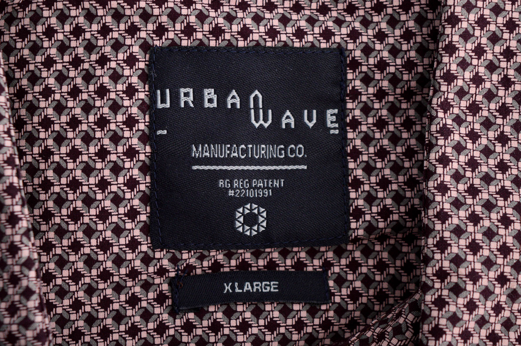Мъжка риза - URBAN WAVE - 2