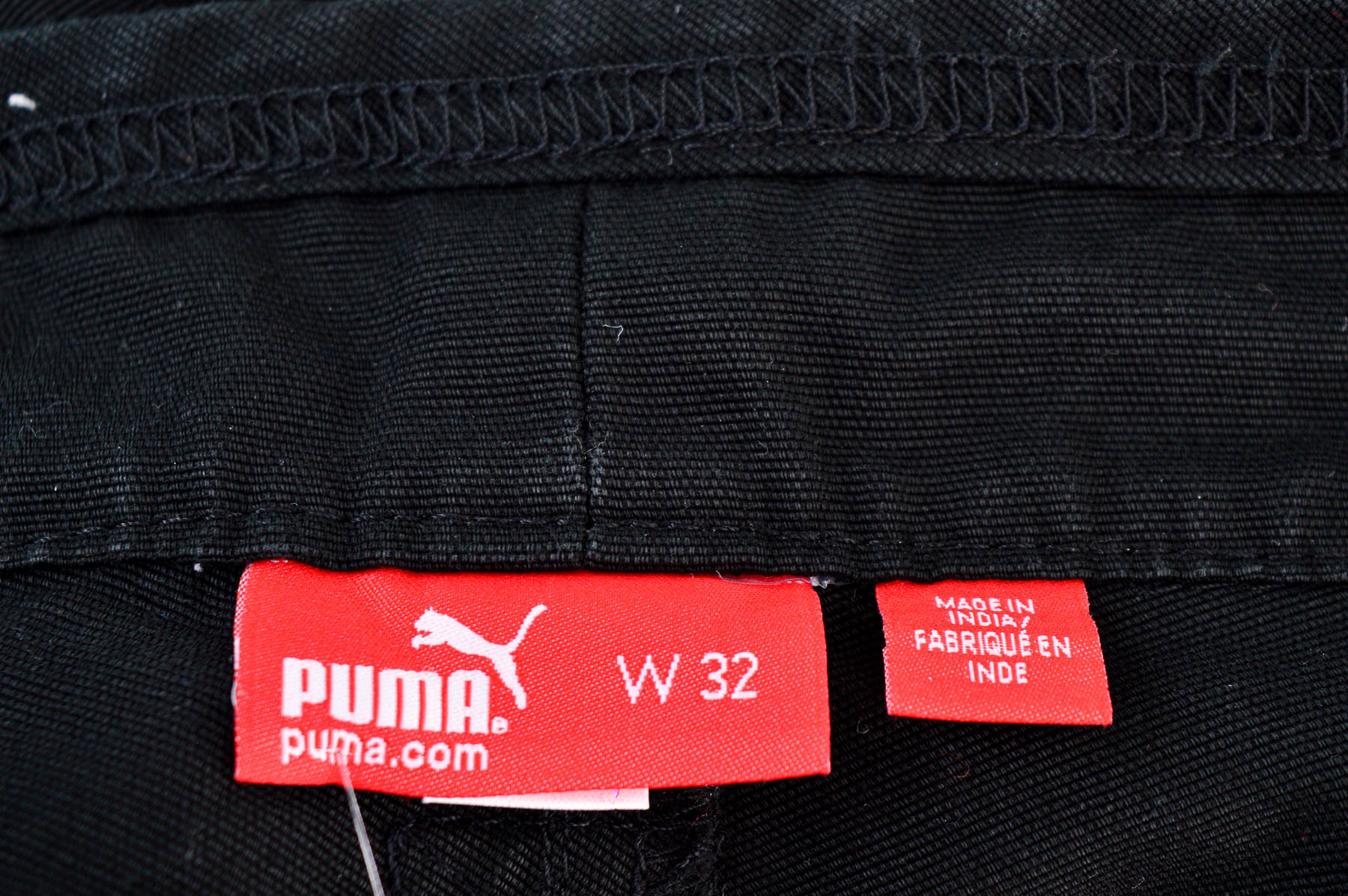 Мъжки панталон - Puma - 2