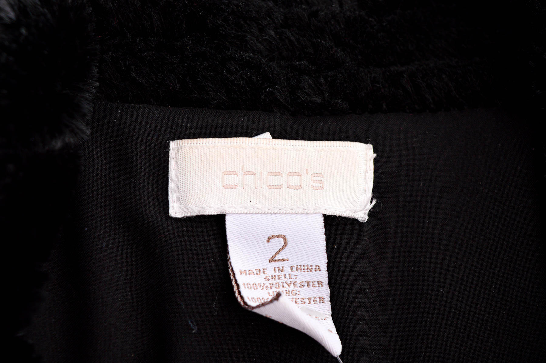 Women's vest - Chico's - 2