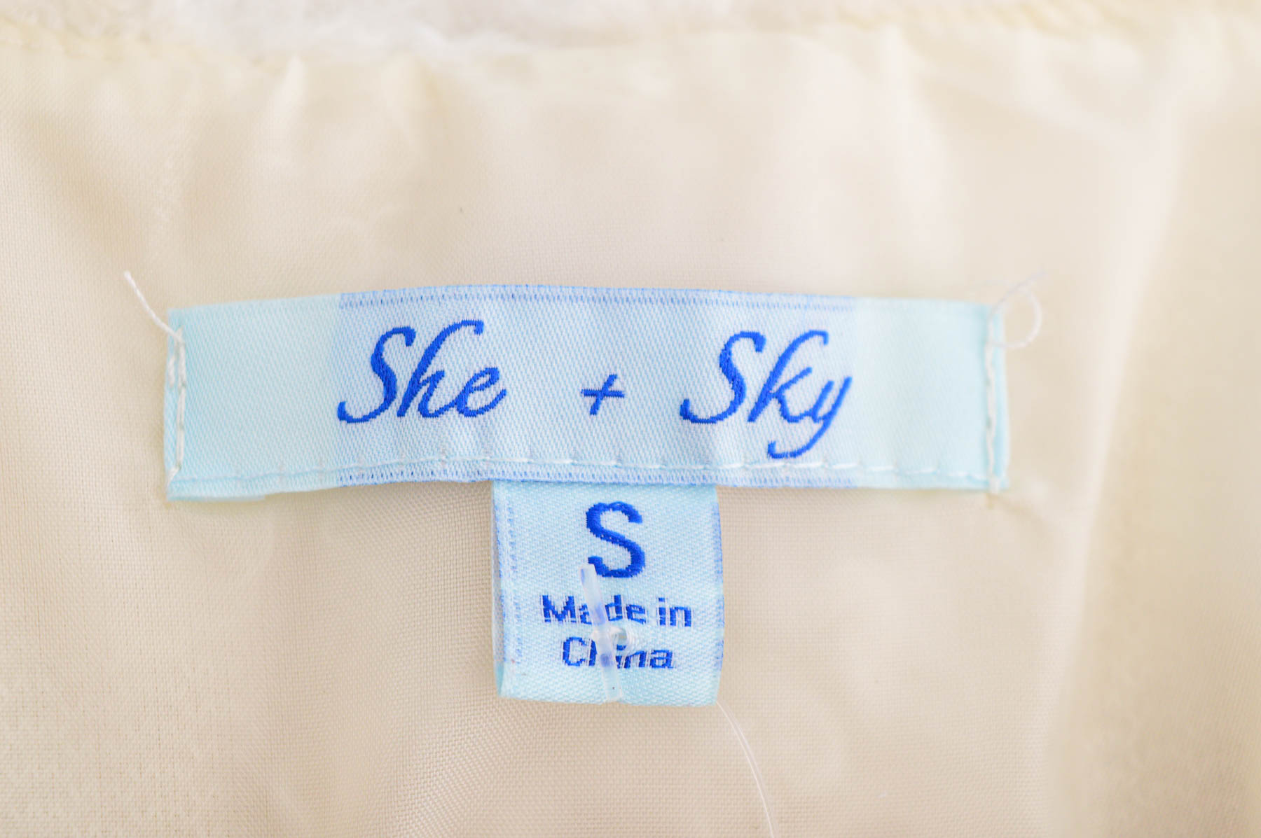 Дамски елек - She + Sky - 2