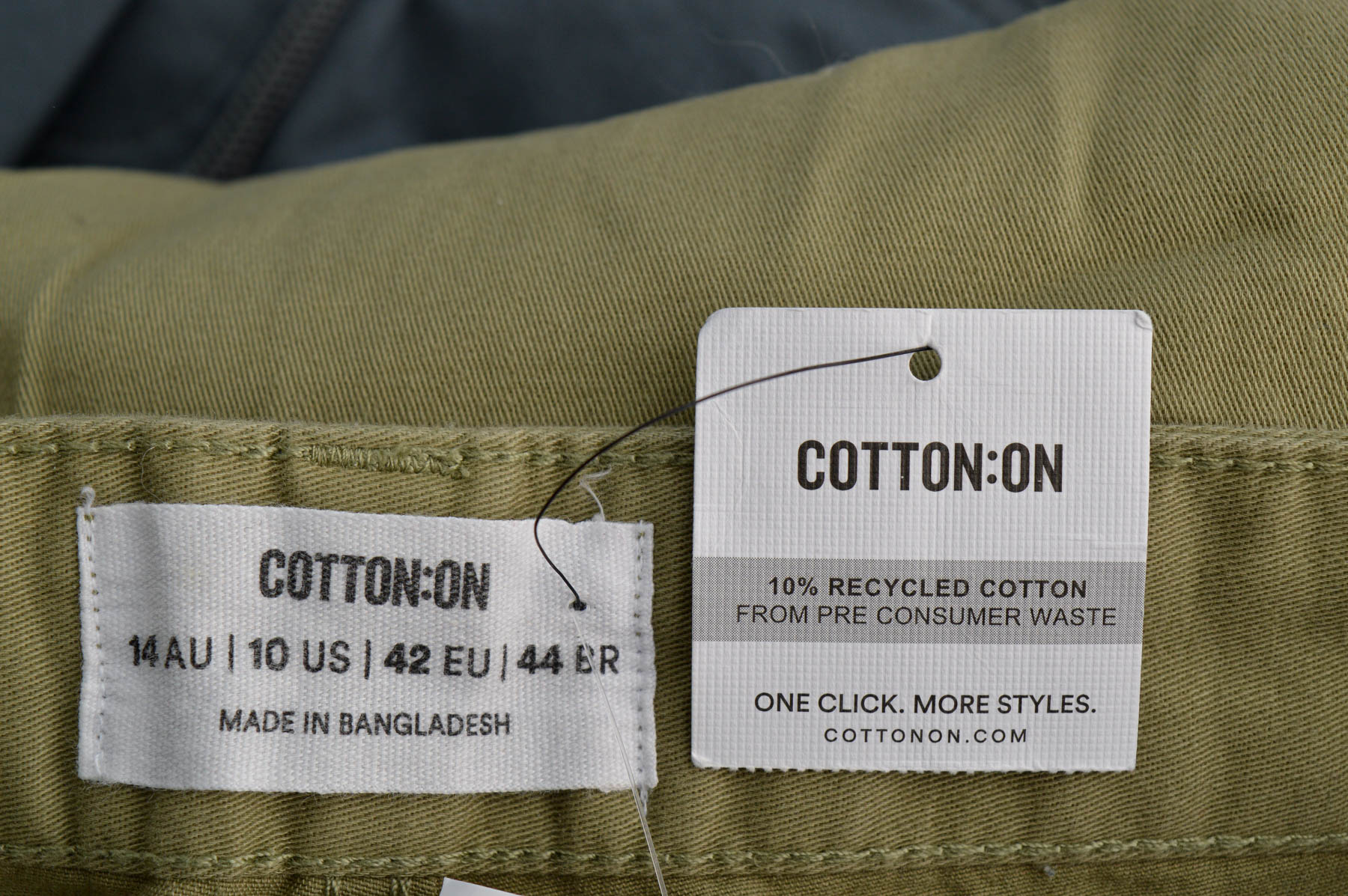 Ανδρικό παντελόνι - COTTON:ON - 2