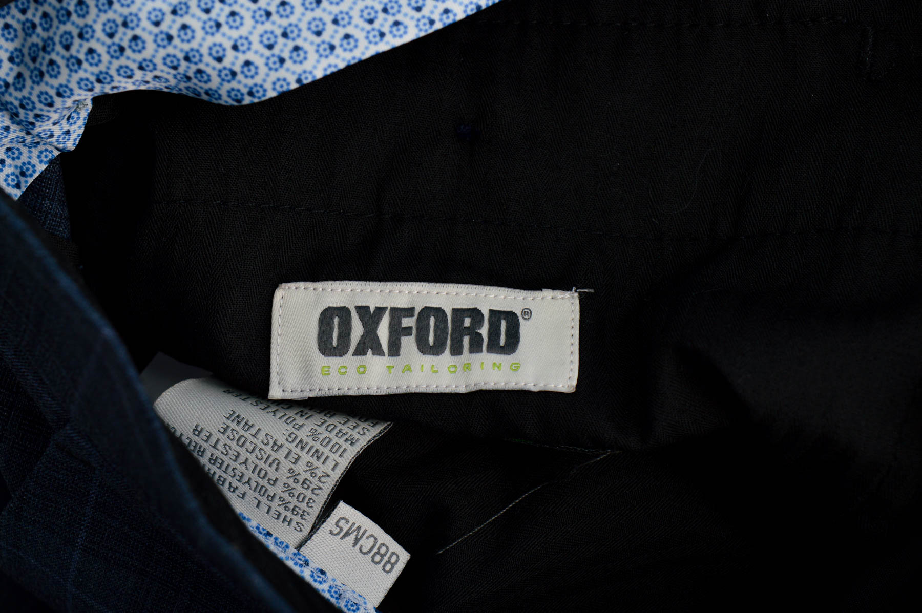 Мъжки панталон - Oxford - 2