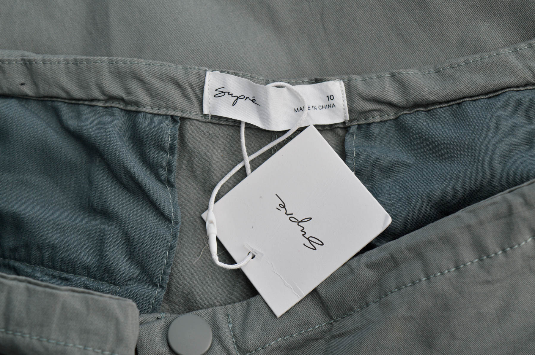 Men's trousers - Supre - 2