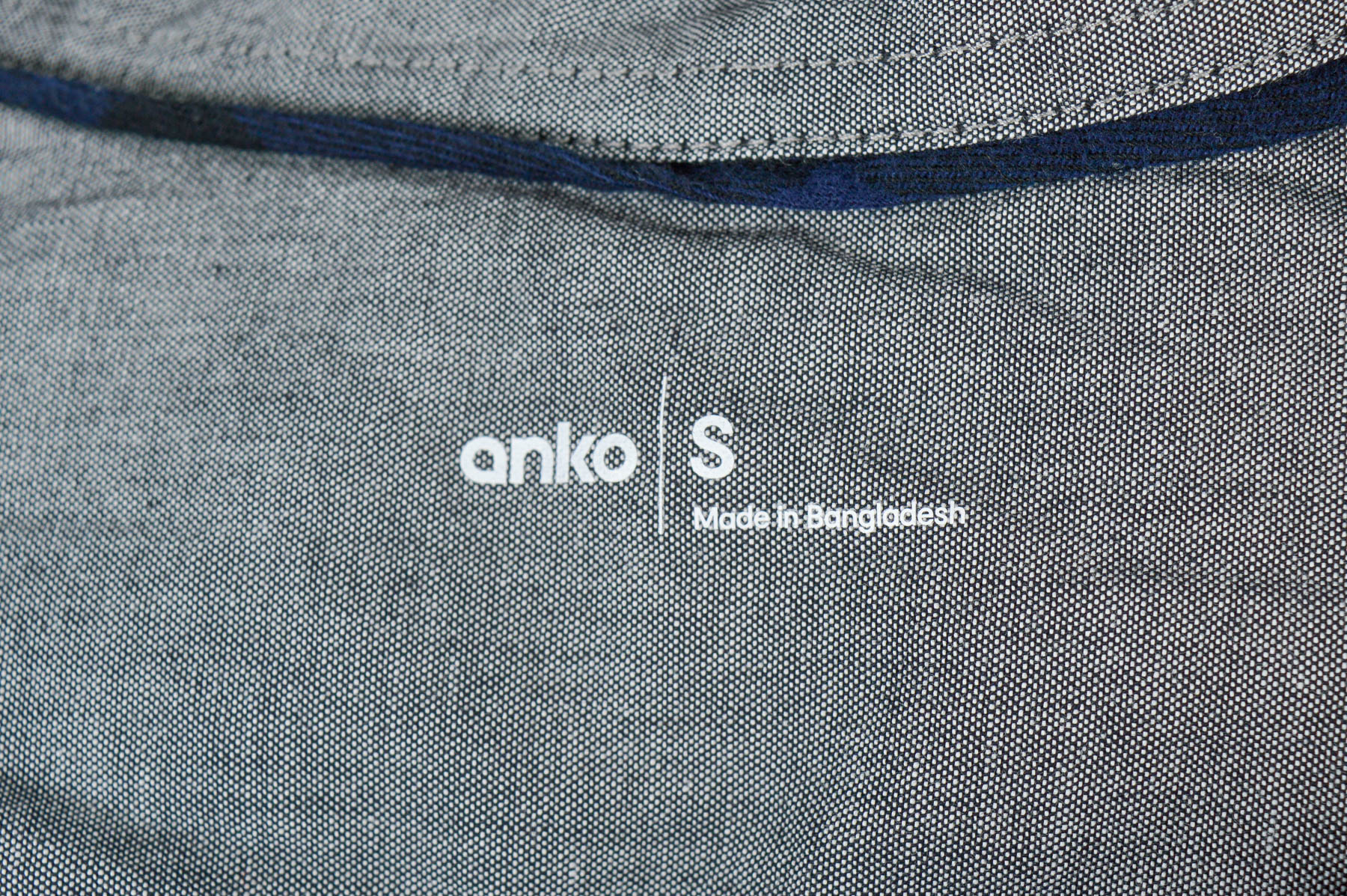 Мъжка риза - anko - 2