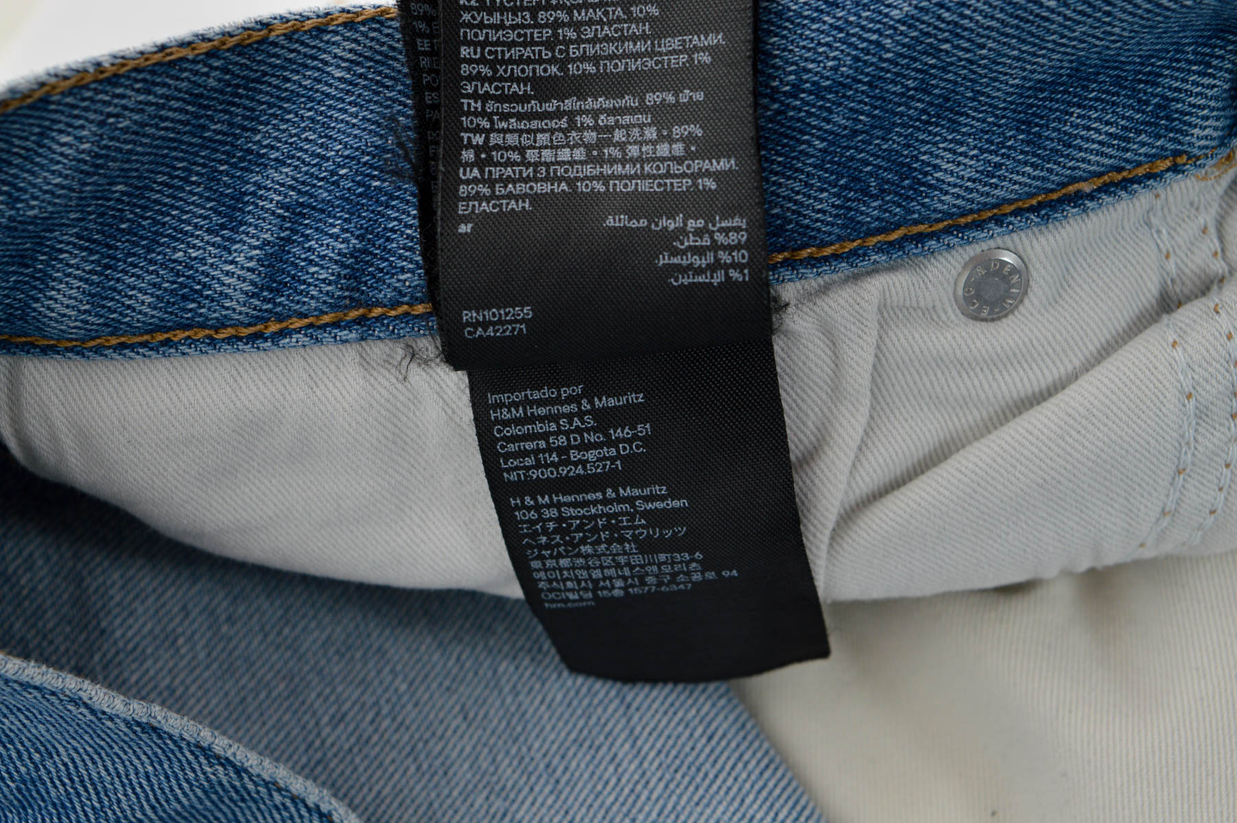 Men's jeans - H&M - 2