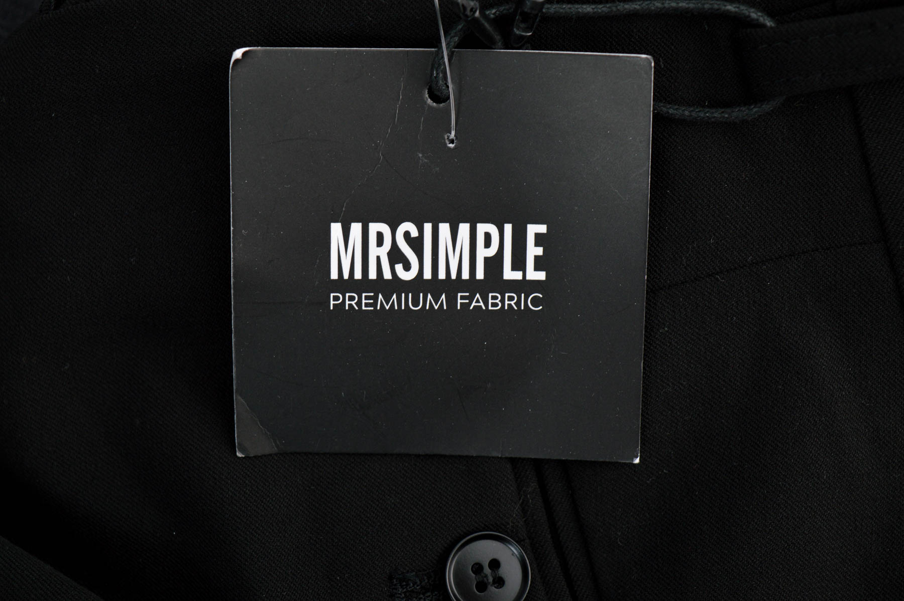 Мъжки панталон - MR SIMPLE - 2