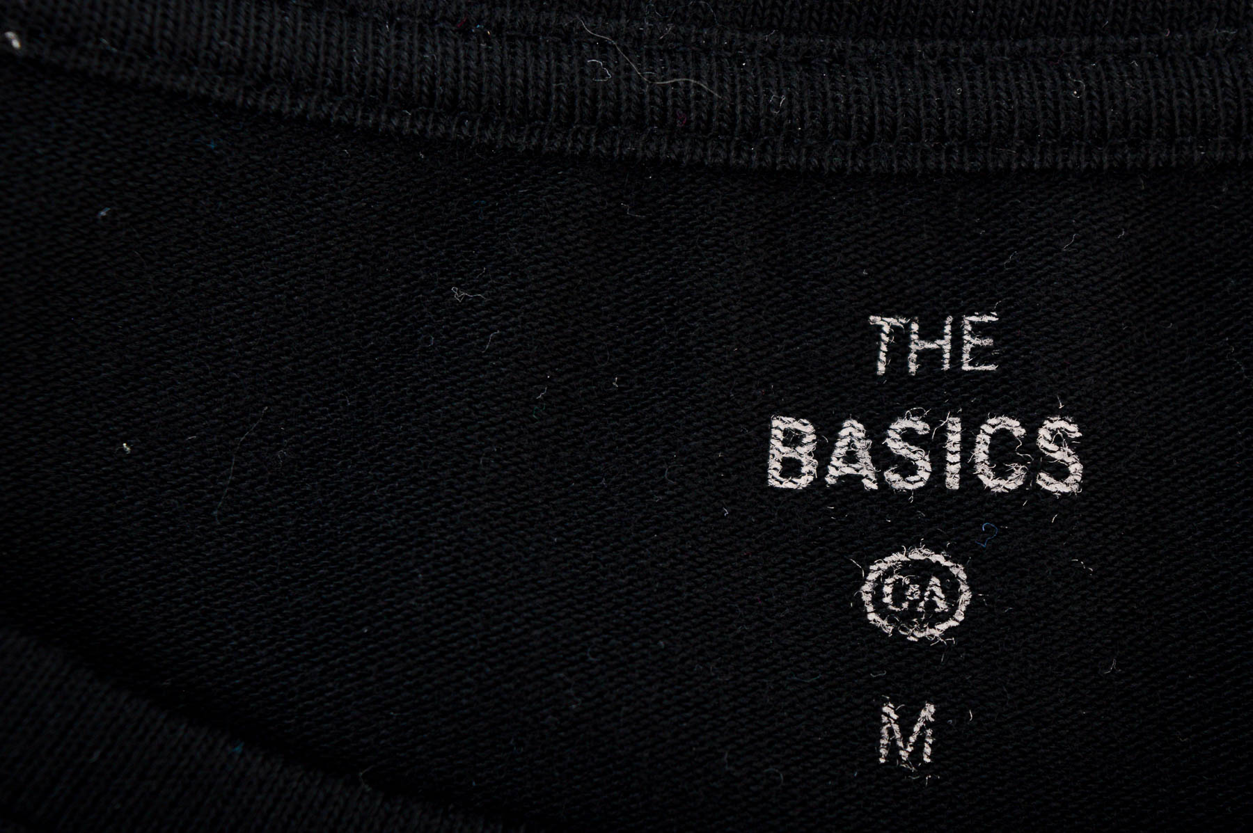 Дамски пуловер - The Basics x C&A - 2