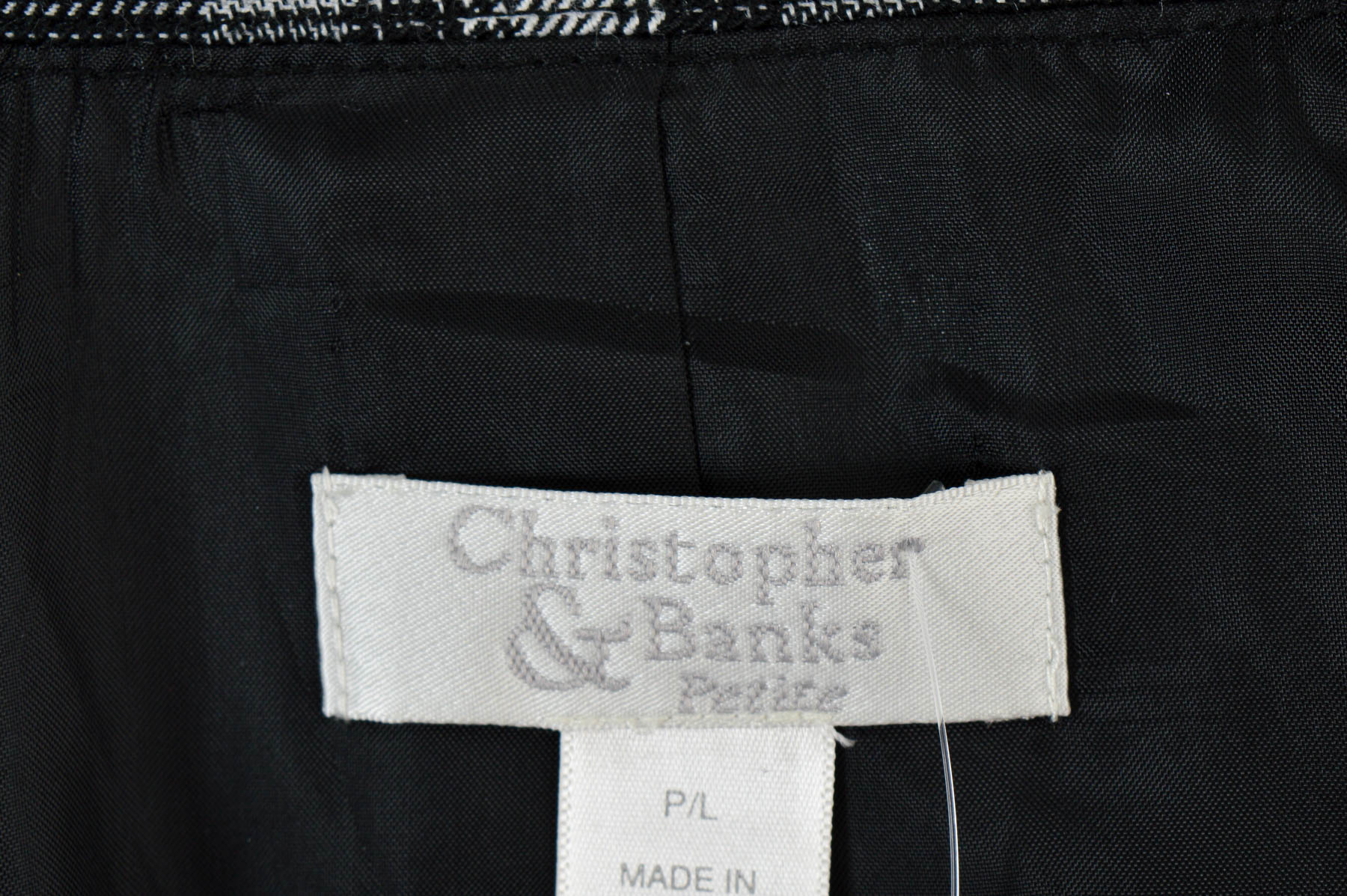 Γυναικείо σακάκι - Christopher & Banks - 2
