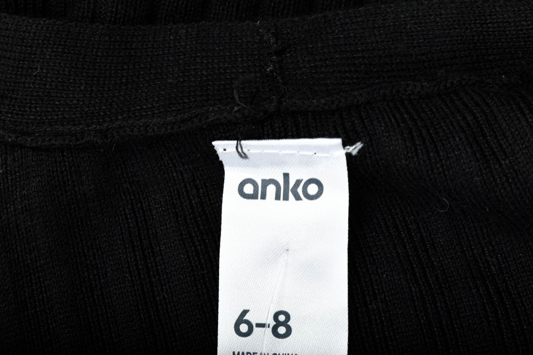 Γυναικεία ζακέτα - Anko - 2