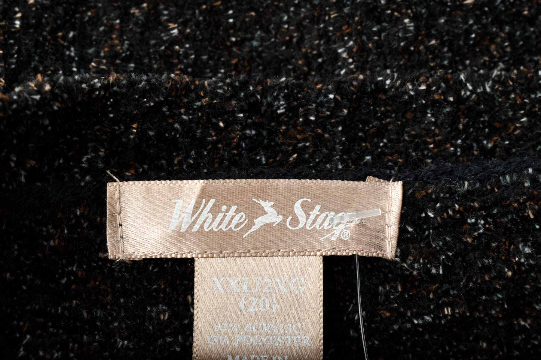 Cardigan / Jachetă de damă - WHITE STAG - 2