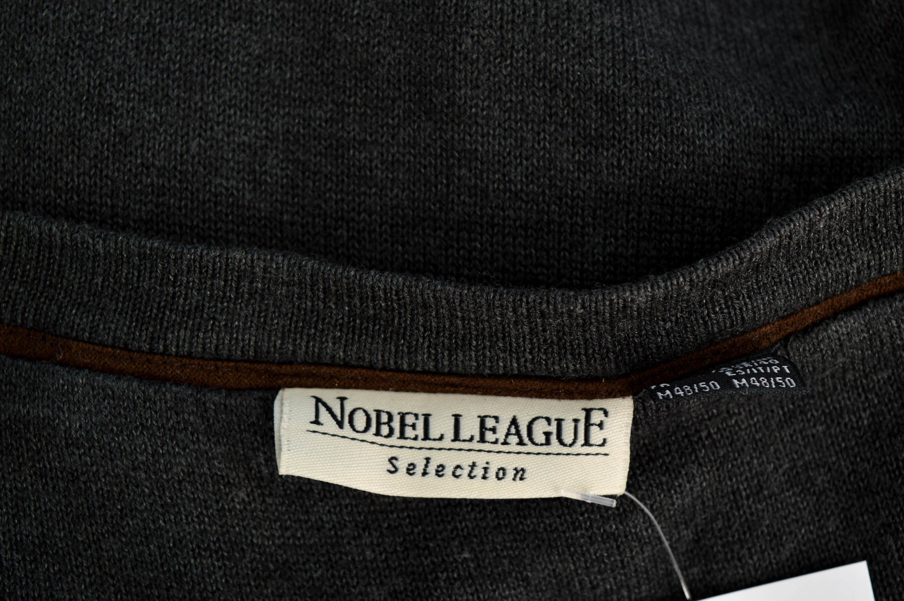 Мъжка жилетка - Nobel League - 2