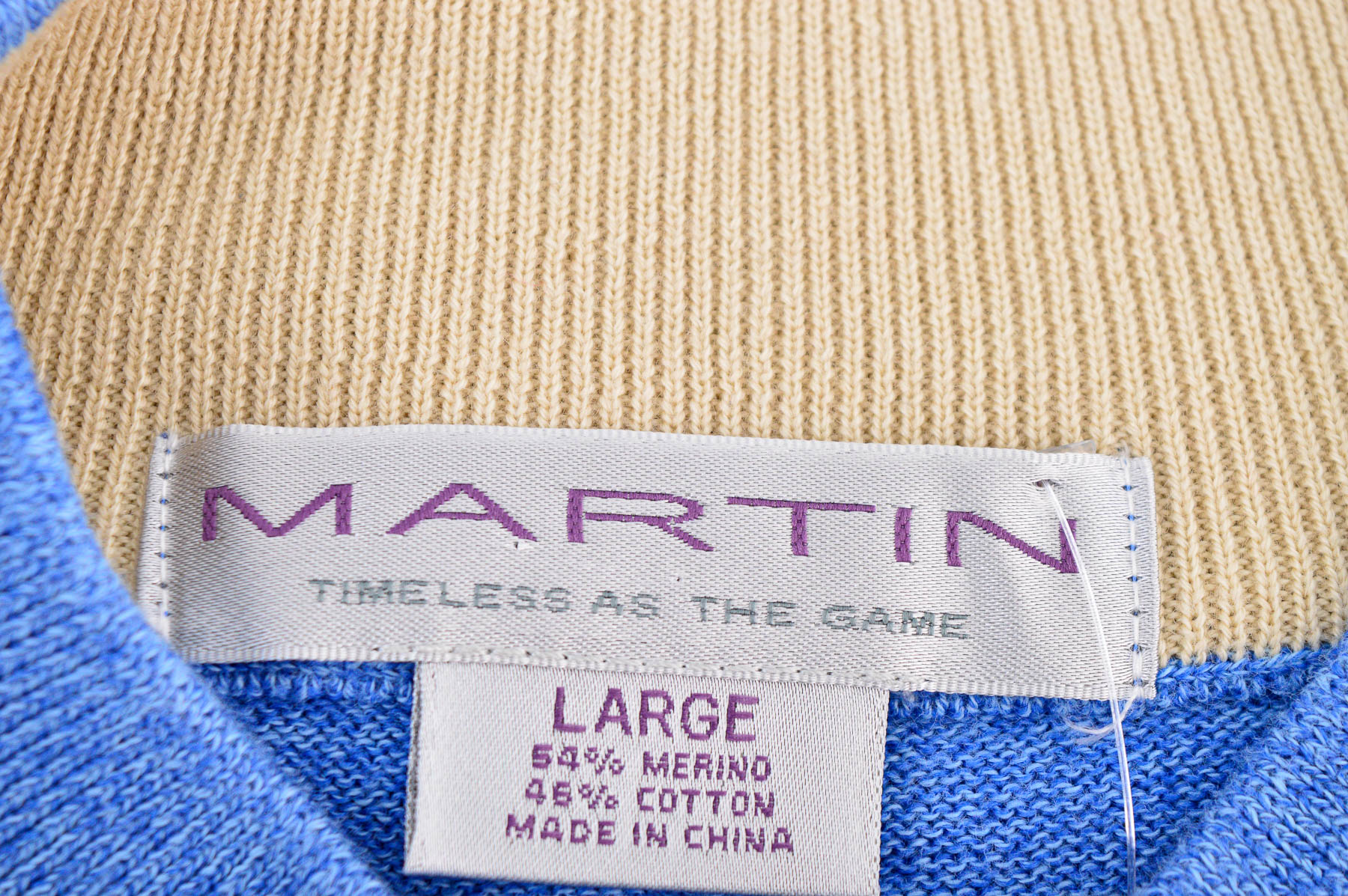 Мъжки пуловер - MARTIN - 2