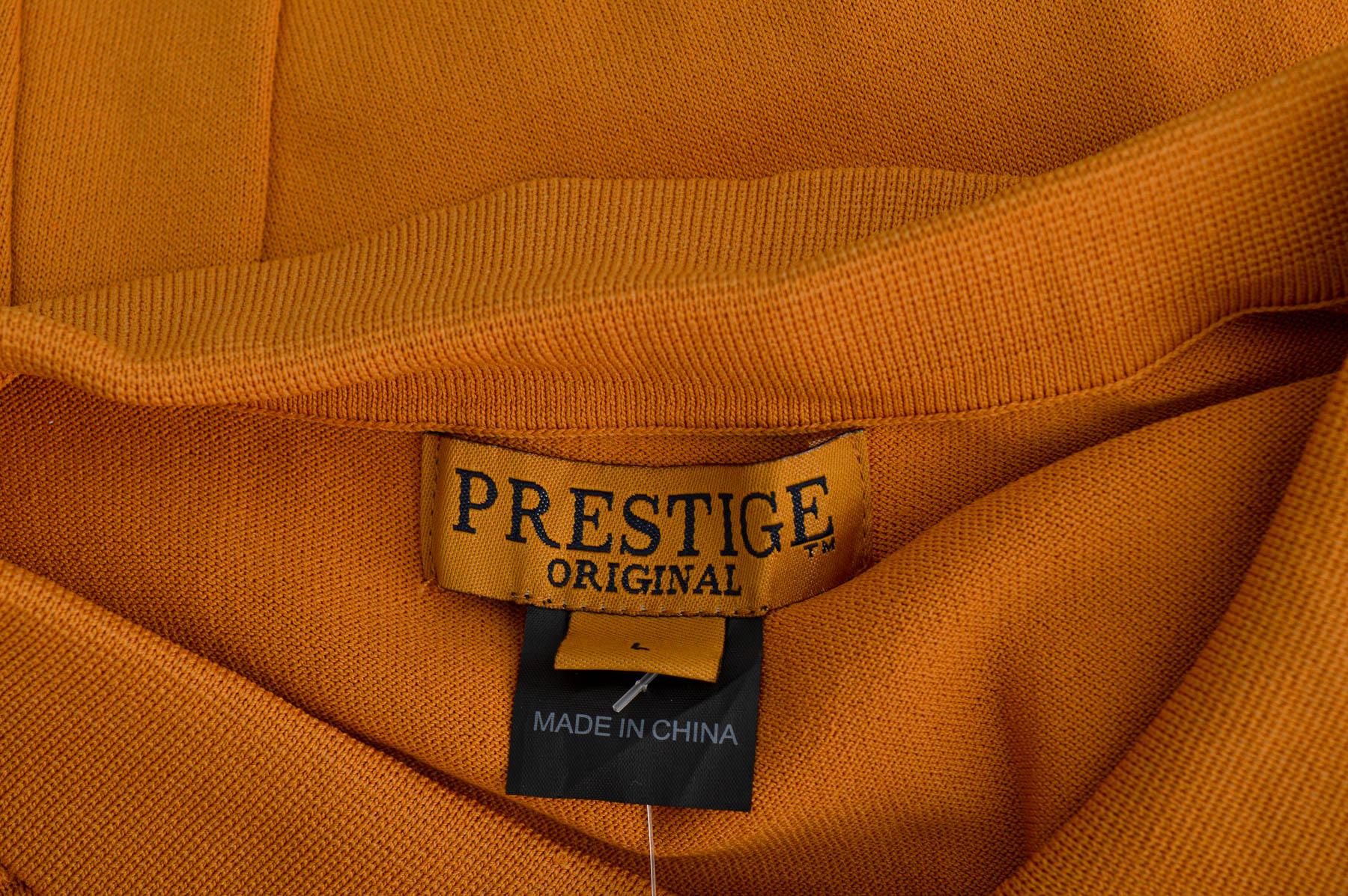 Мъжки пуловер - Prestige - 2