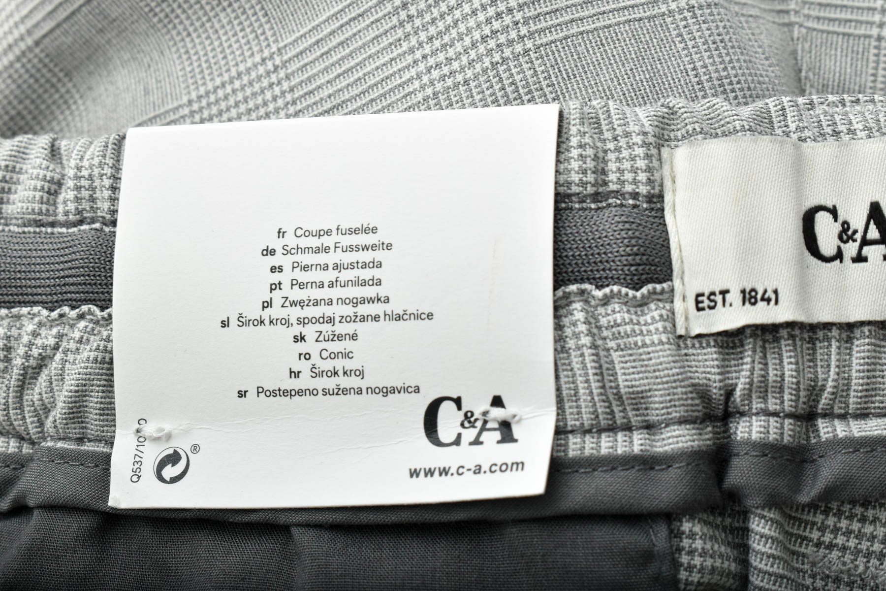 Мъжки панталон - C&A - 2