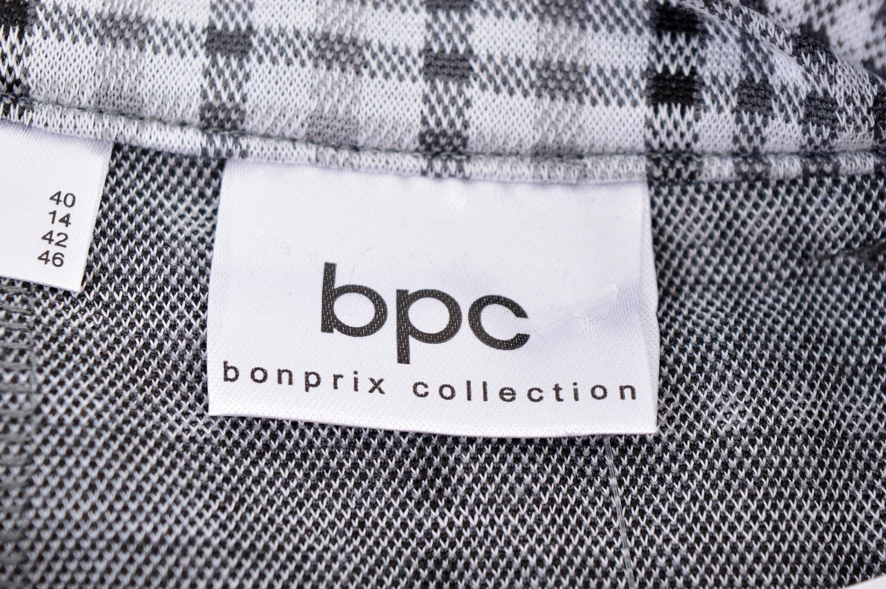 Φούστα - Bpc Bonprix Collection - 2