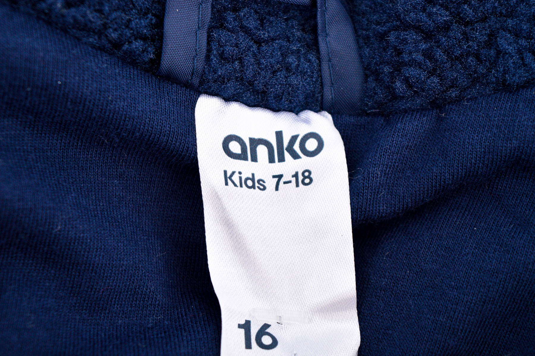 Hanorac pentru fată - Anko Kids - 2