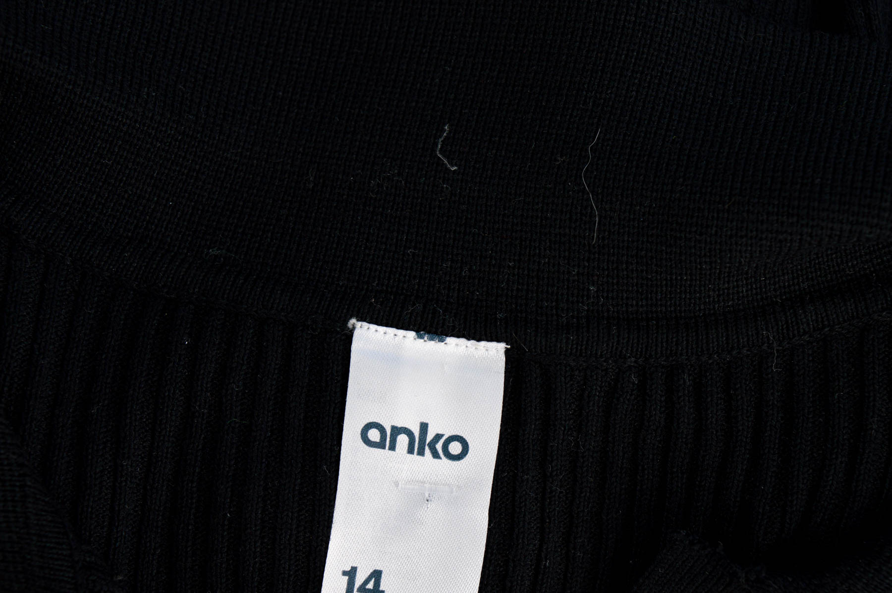Women's cardigan - Anko - 2