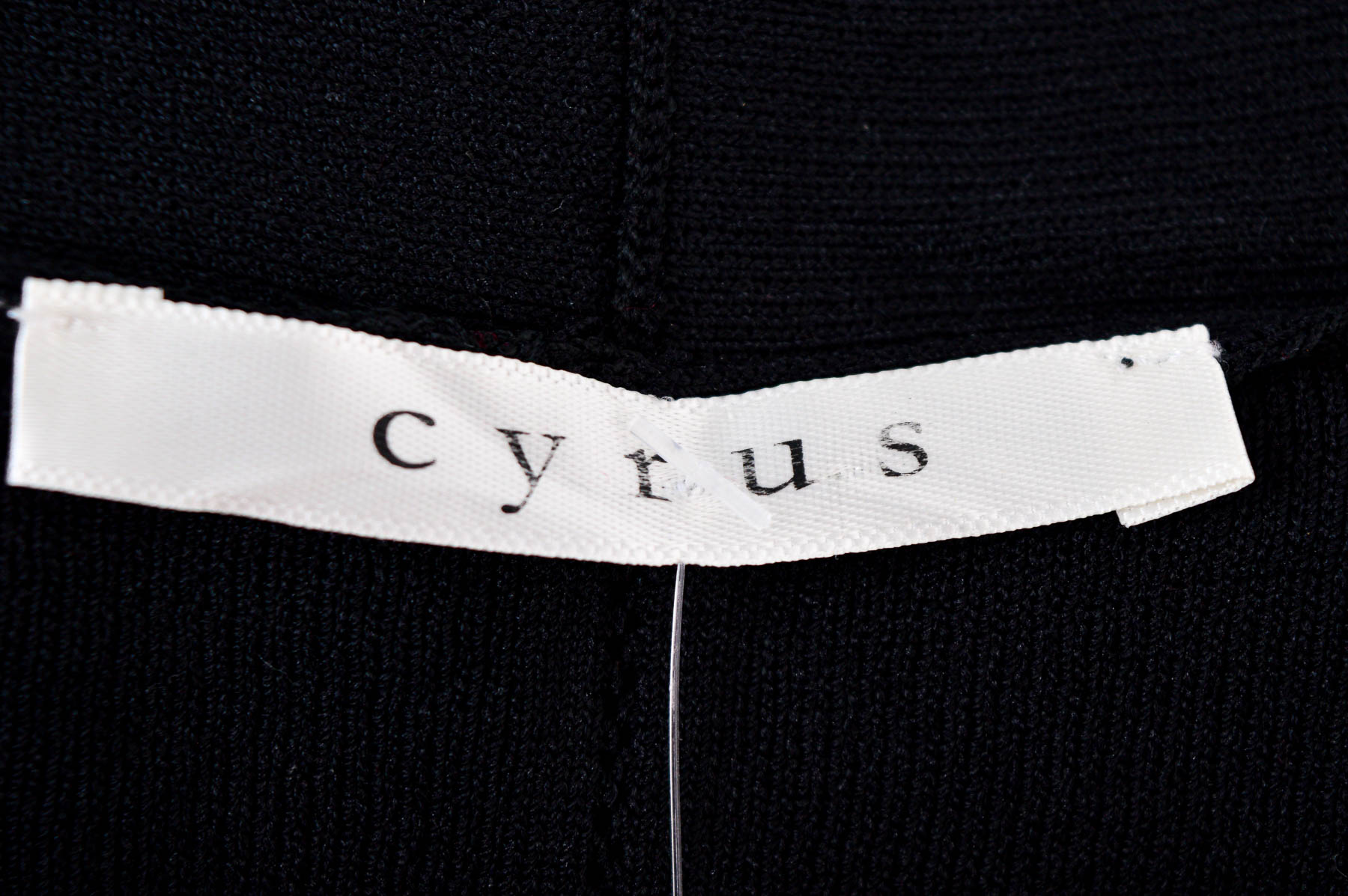 Γυναικεία ζακέτα - Cyrus - 2
