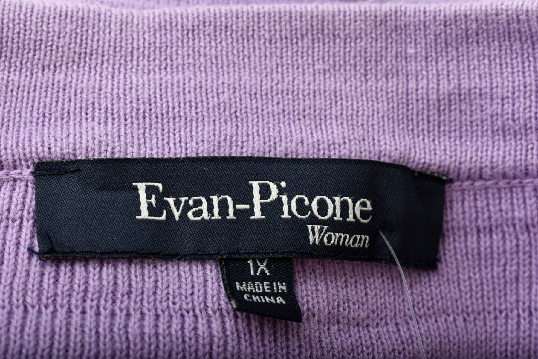 Women's cardigan - Evan-Picone - 2