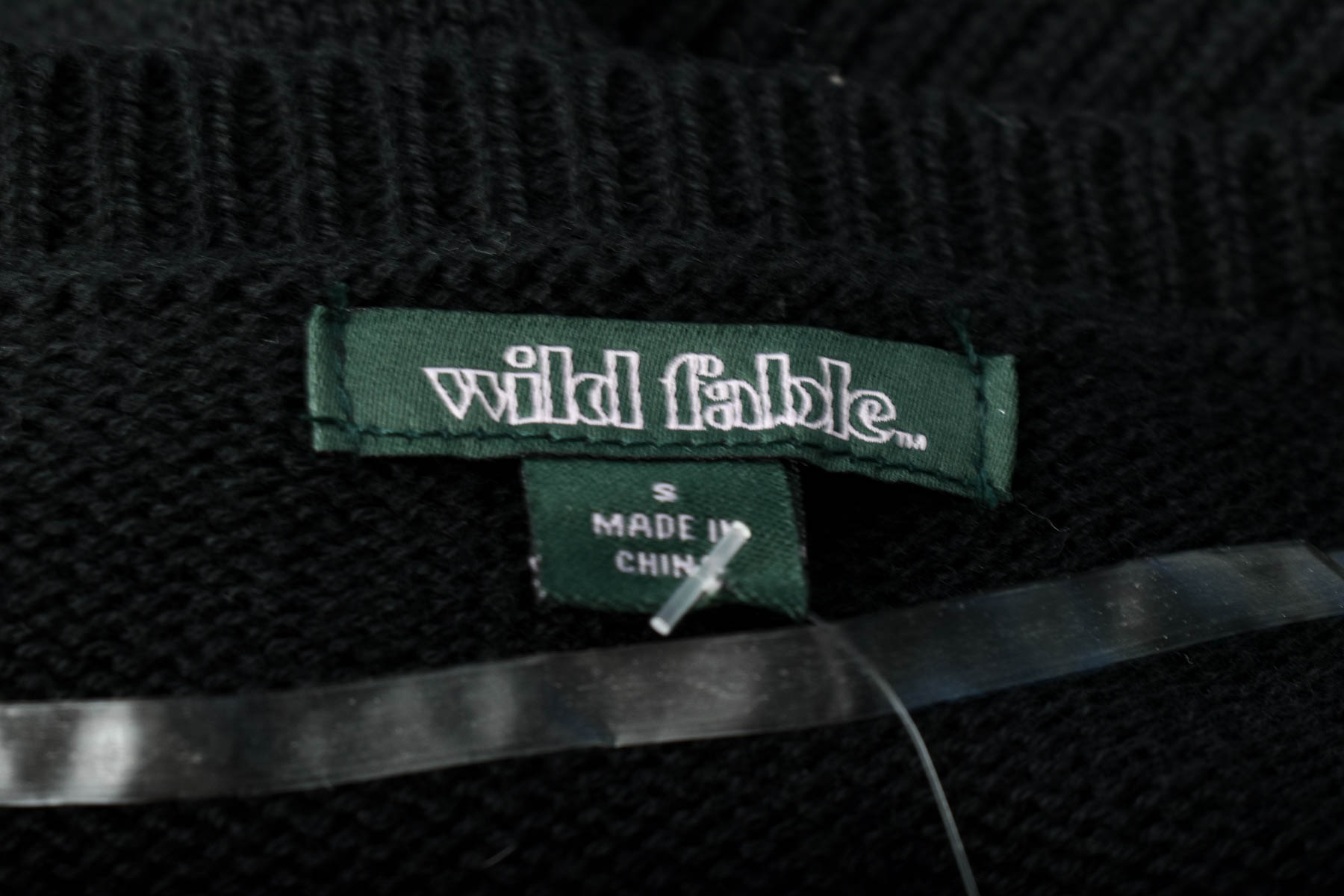 Cardigan / Jachetă de damă - Wild Fable - 2