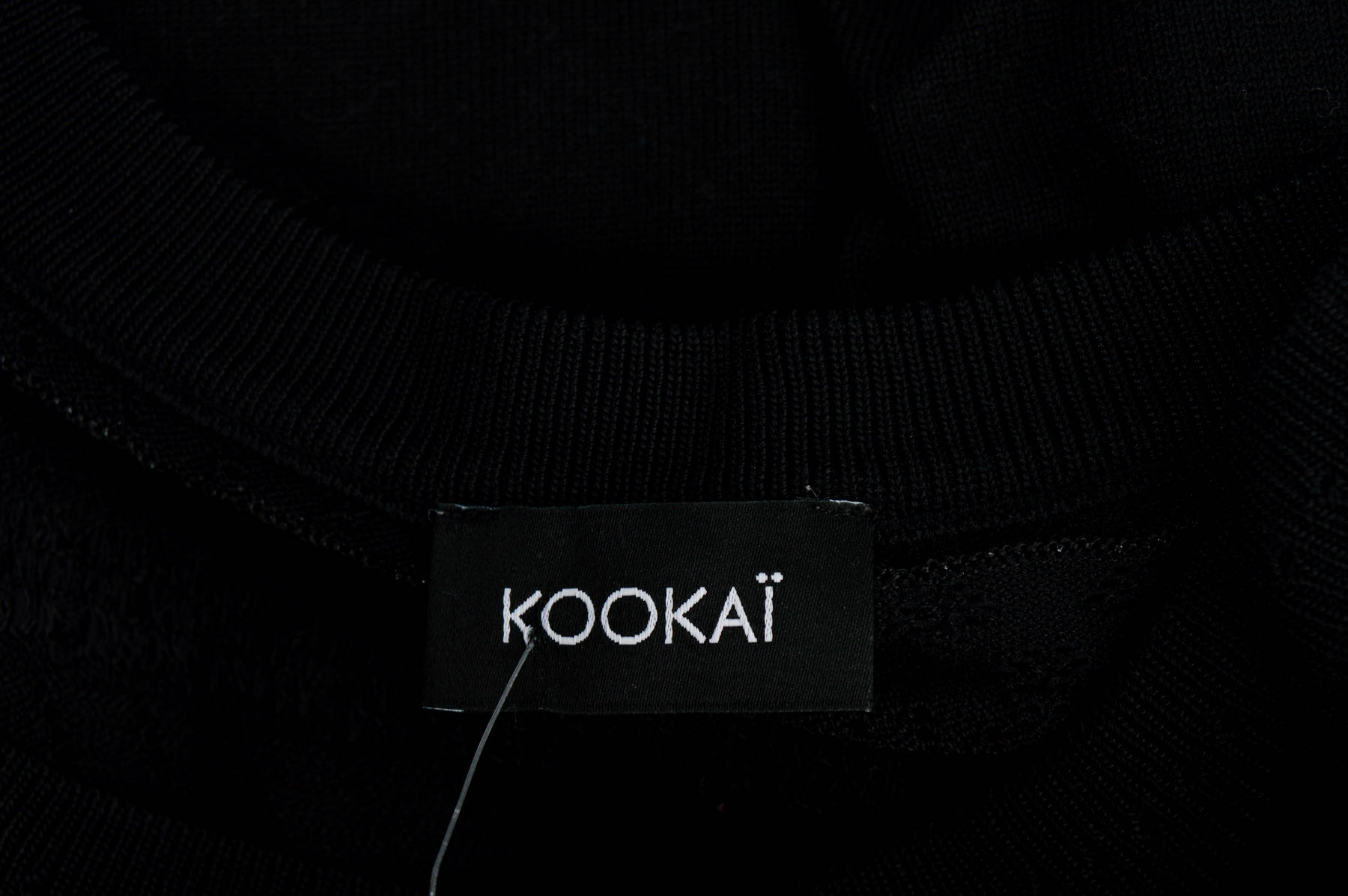 Дамски пуловер - Kookai - 2