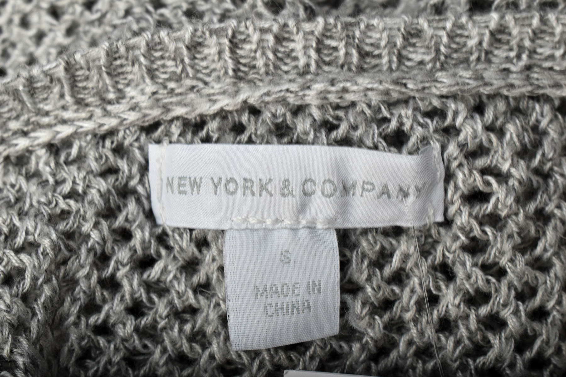 Γυναικείο πουλόβερ - New York & Company - 2