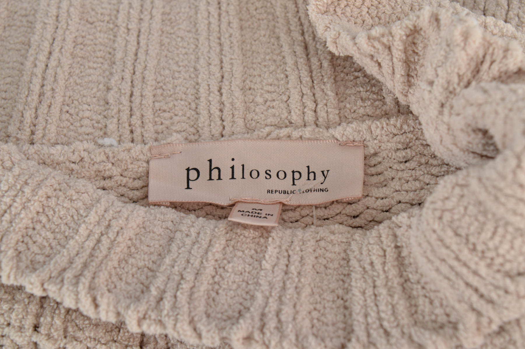 Дамски пуловер - Philosophy - 2