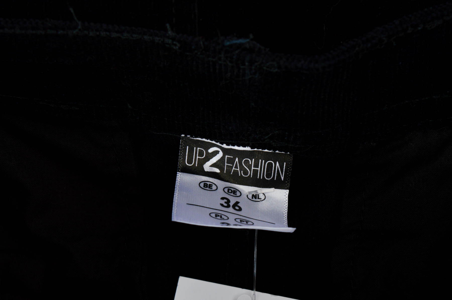 Fustă - Up 2 Fashion - 2