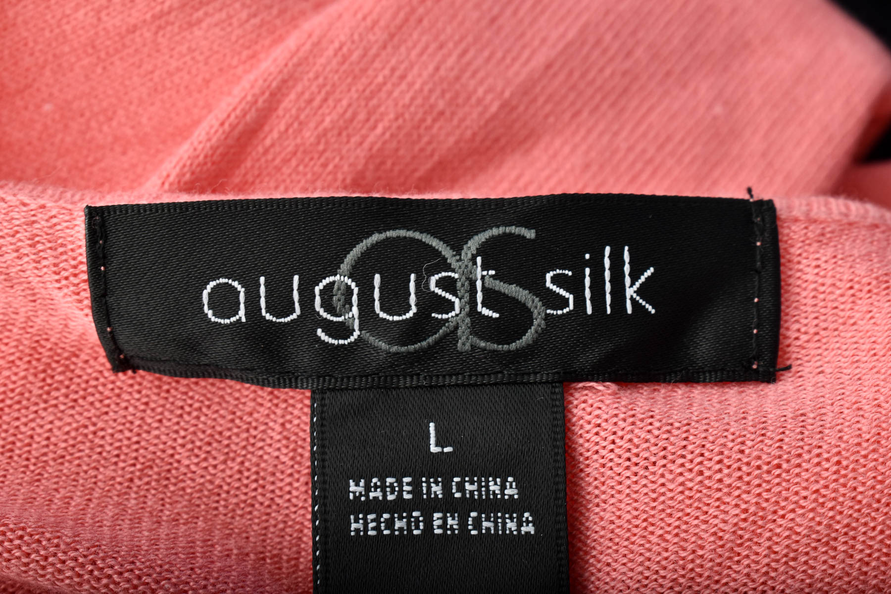 Γυναικεία μπλούζα - August Silk - 2
