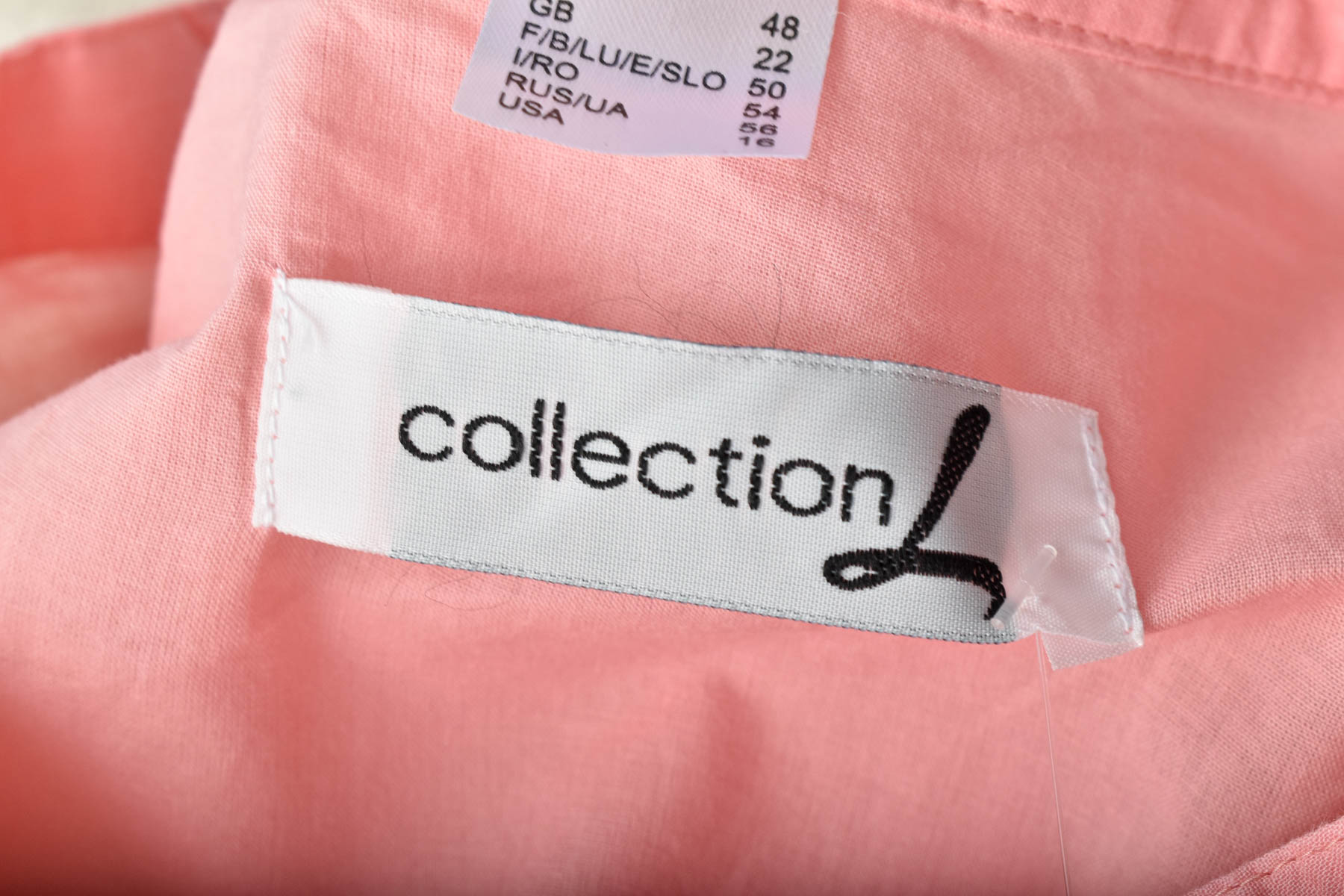 Γυναικείо πουκάμισο - Collection L - 2