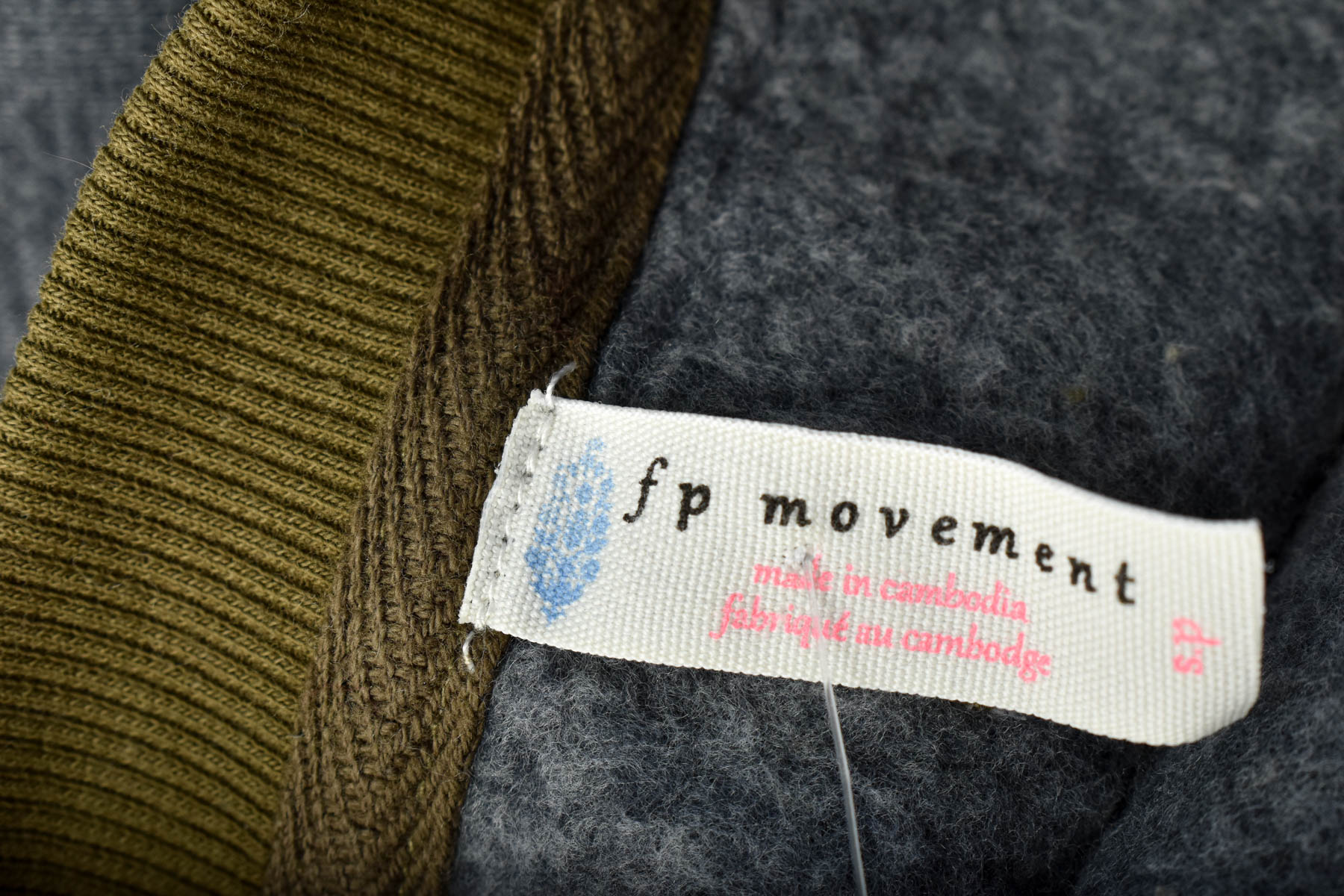 Дамски пуловер - FP Movement - 2
