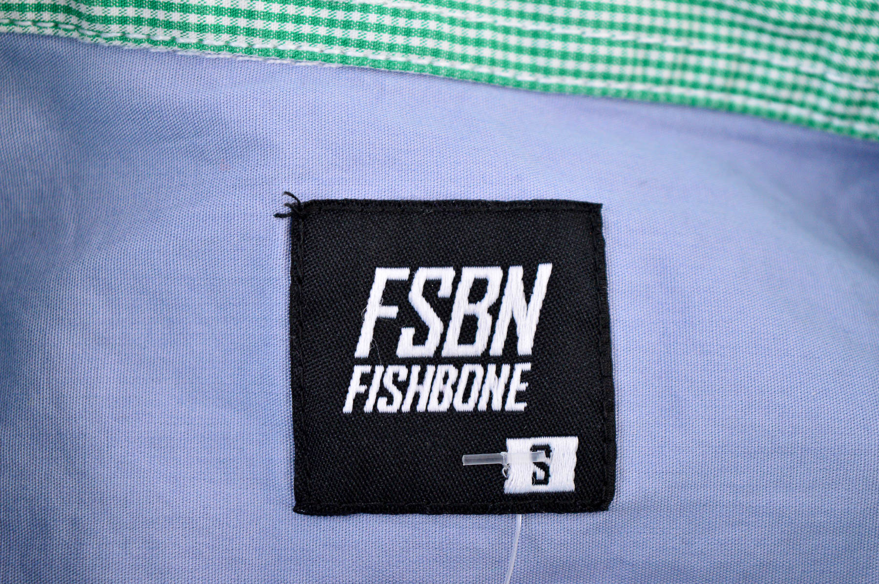 Ανδρικό πουκάμισο - FSBN - 2
