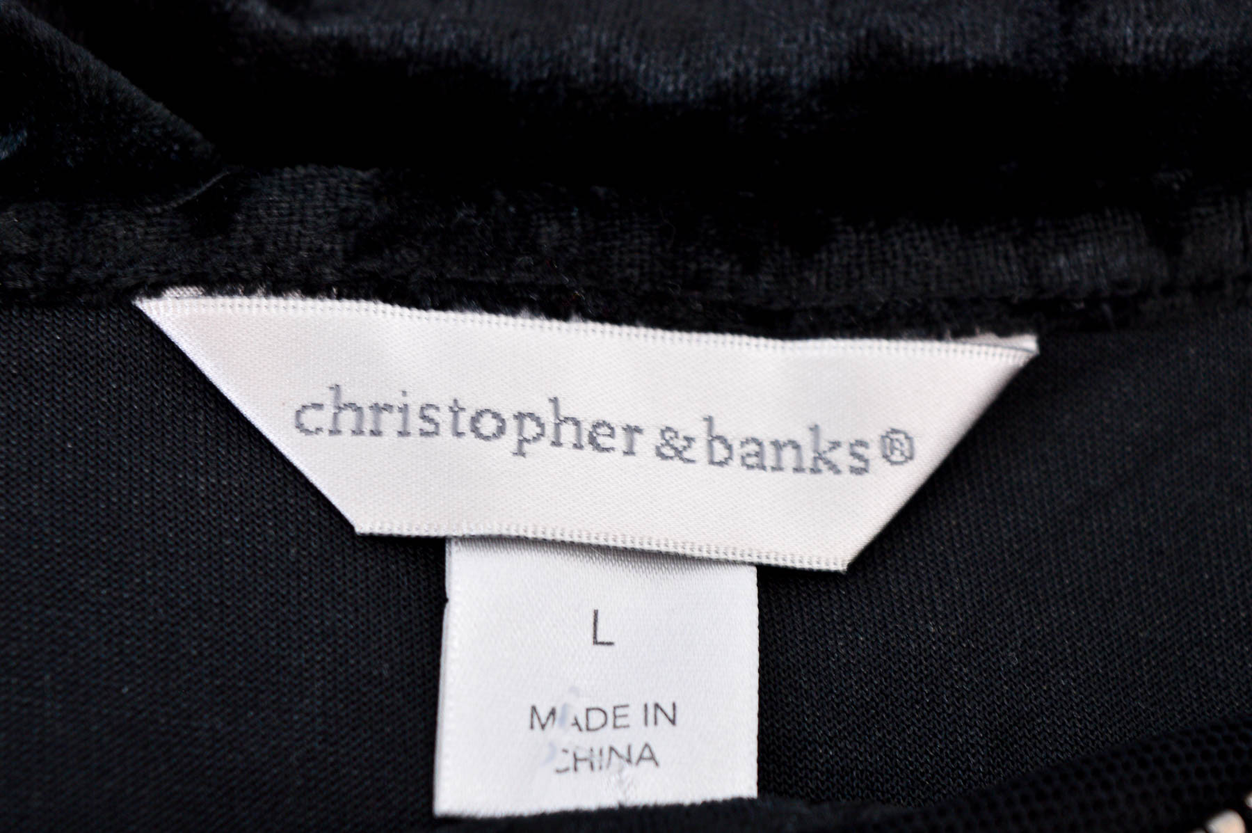 Дамска блуза - Christopher & Banks - 2