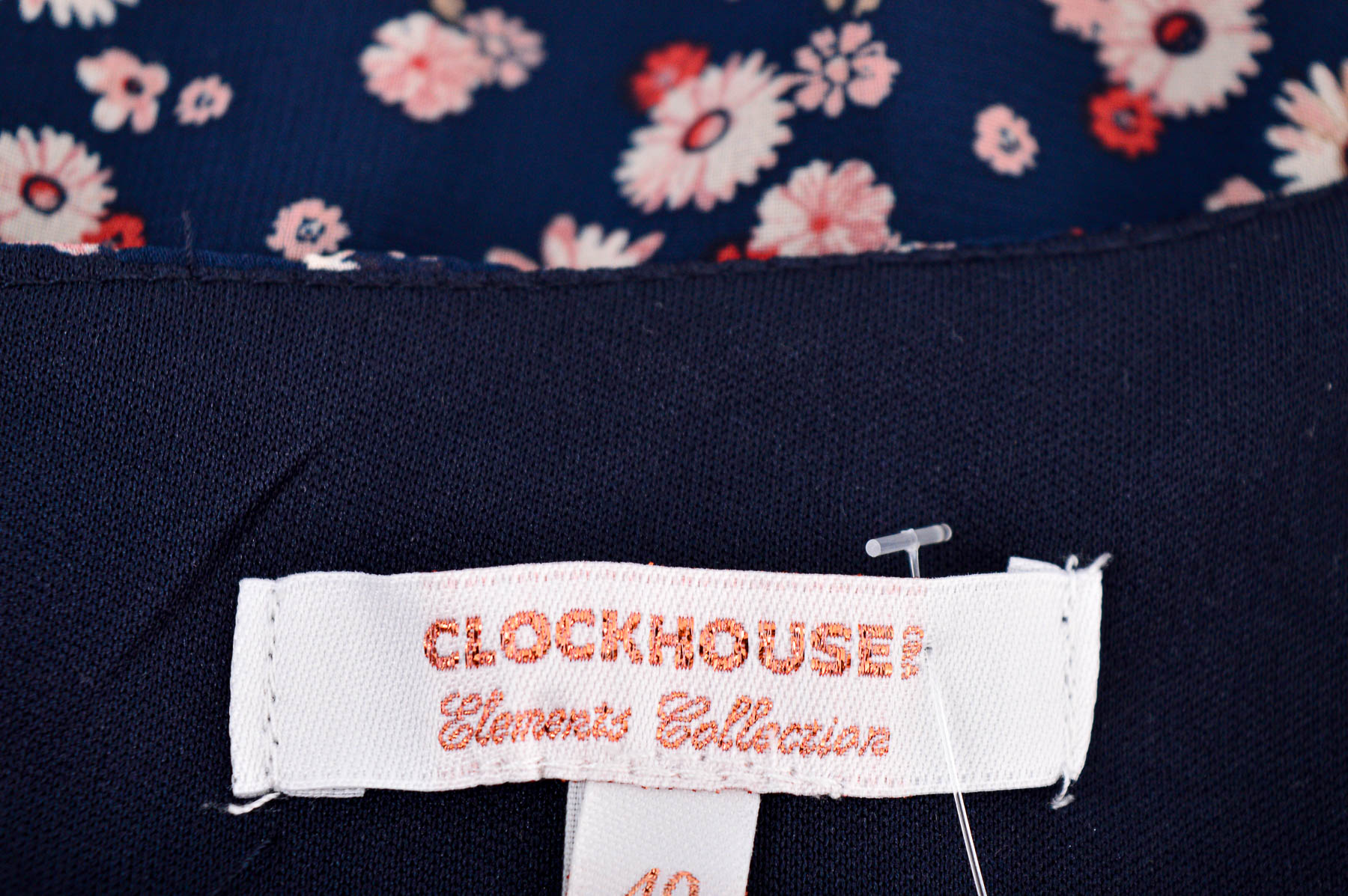 Γυναικείо πουκάμισο - Clockhouse - 2