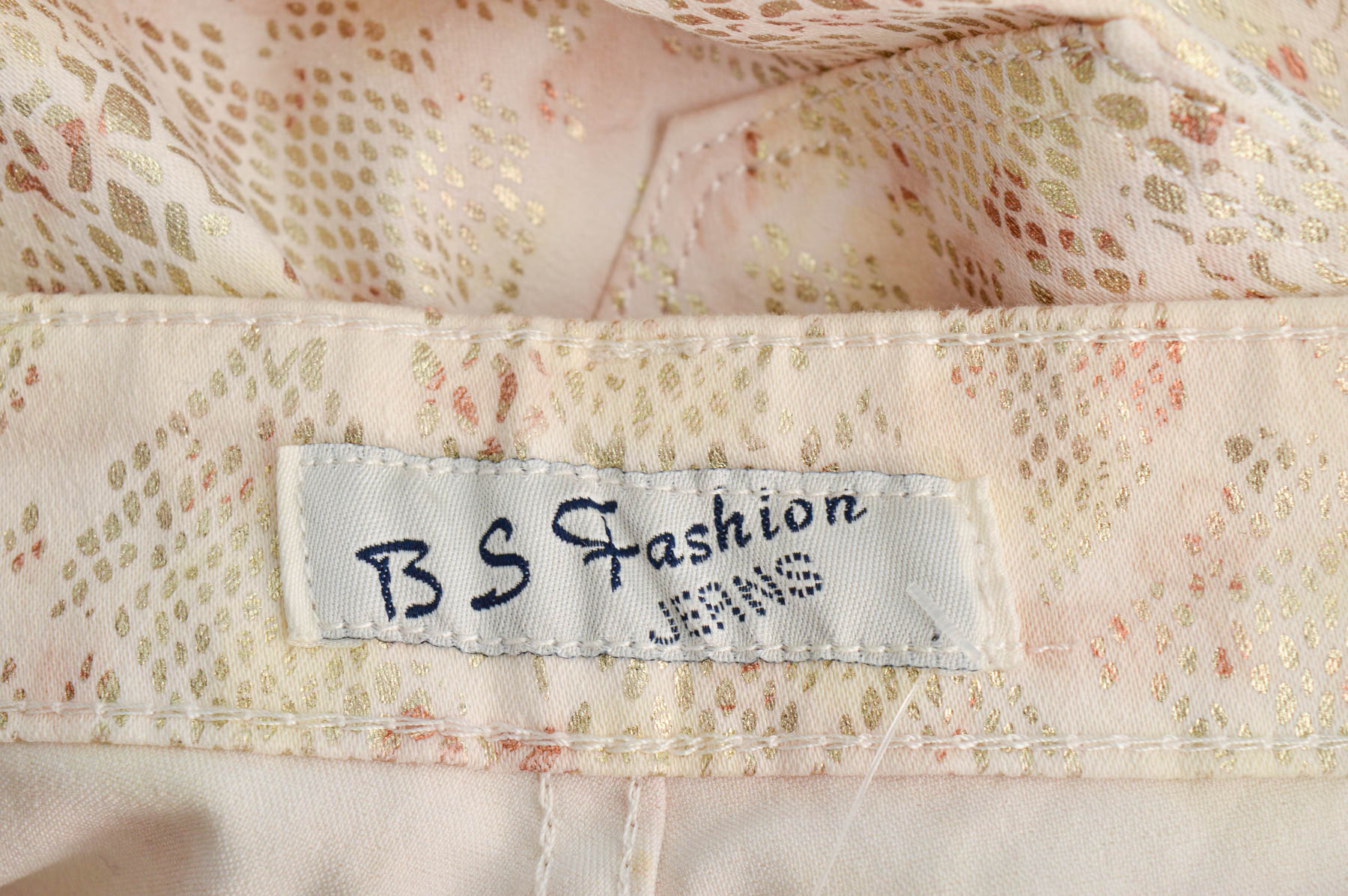 Дамски панталон - BS Fashion - 2