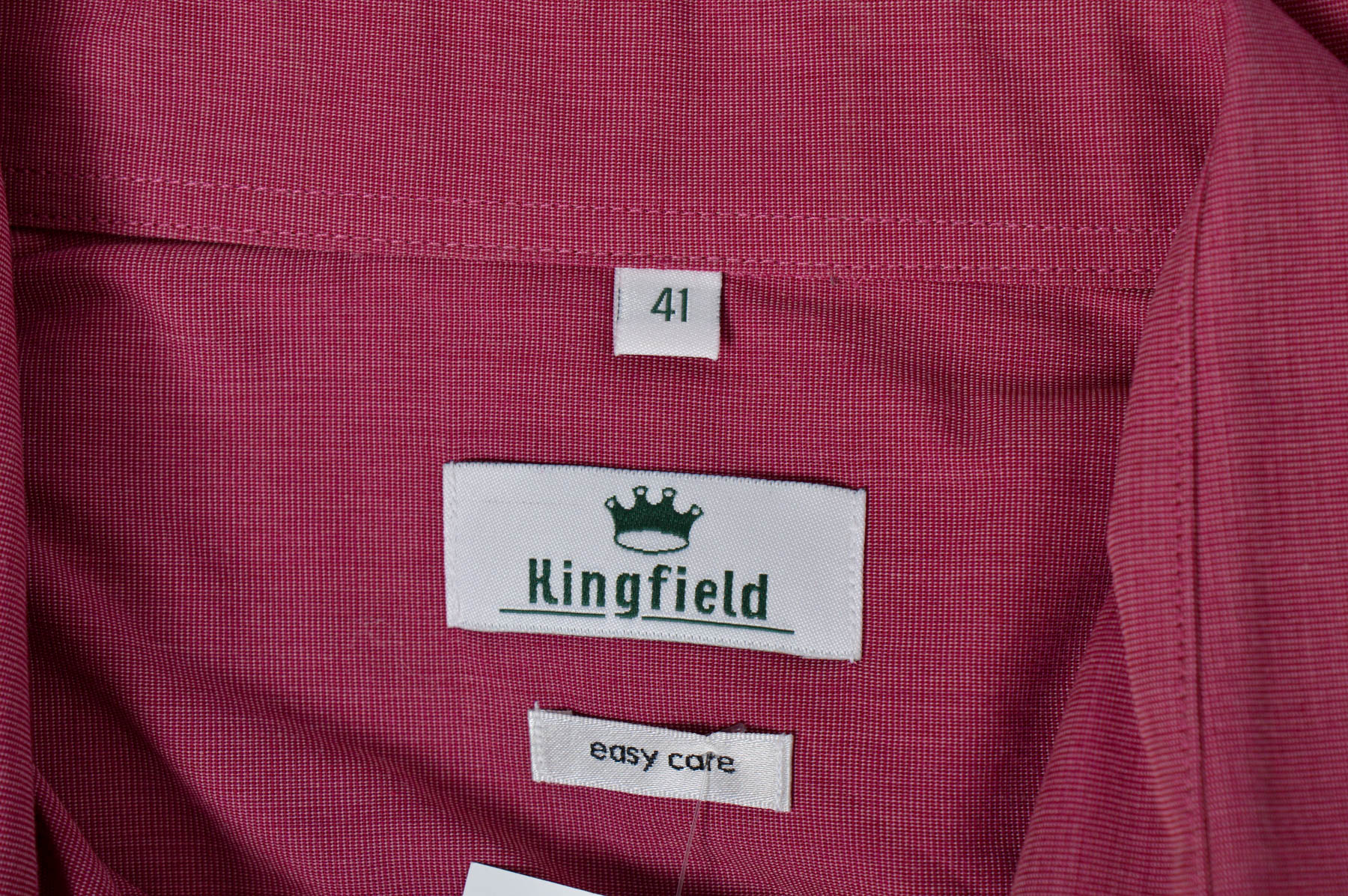 Мъжка риза - Kingfield - 2